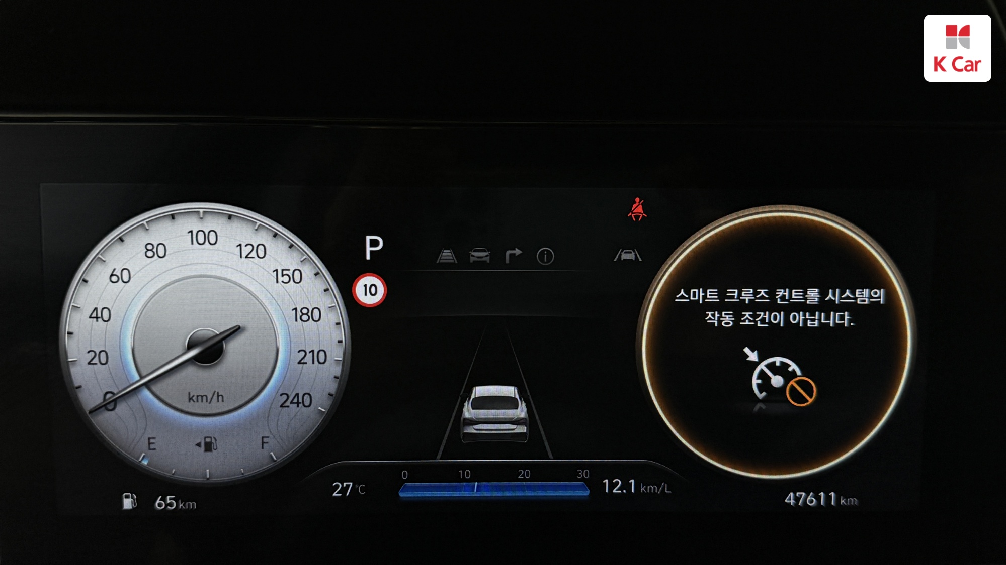 Hyundai Avante бензин 1.6 Inspiration, миниатюра 15