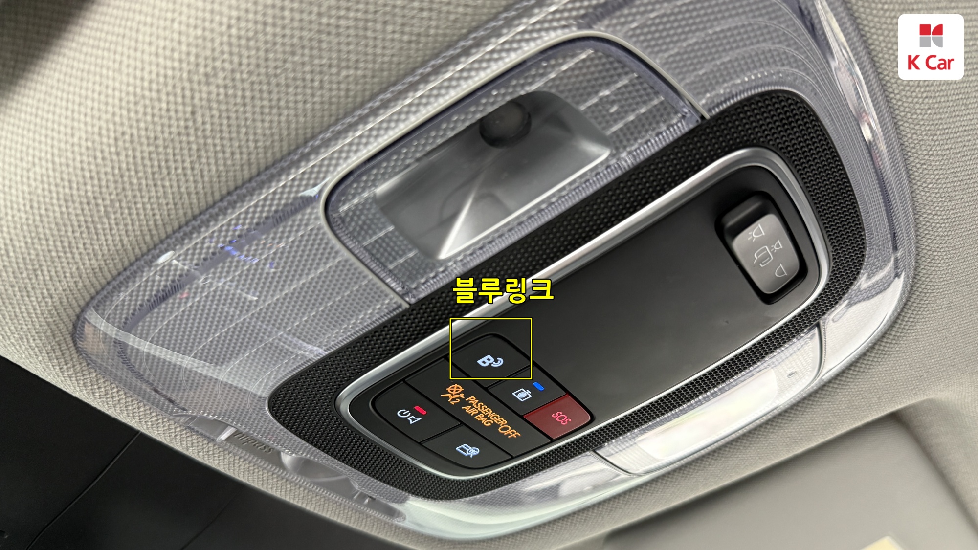 Hyundai Avante бензин 1.6 Inspiration, миниатюра 19