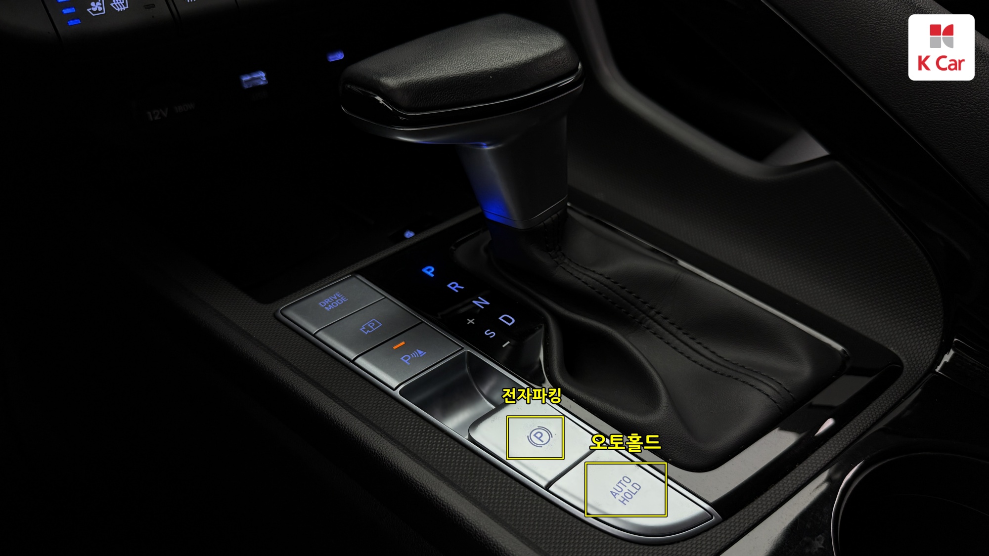Hyundai Avante бензин 1.6 Inspiration, миниатюра 23