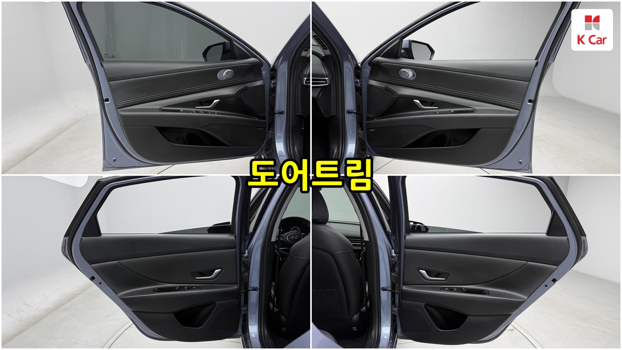 Hyundai Avante бензин 1.6 Inspiration, миниатюра 7