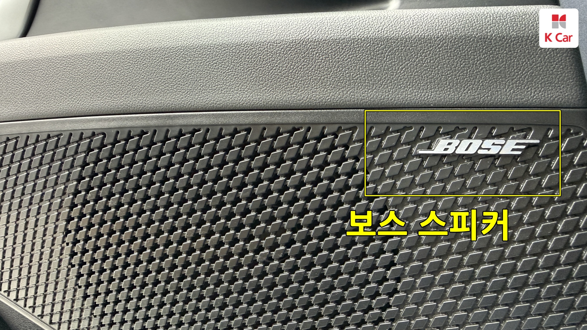 Hyundai Avante бензин 1.6 Inspiration, миниатюра 10