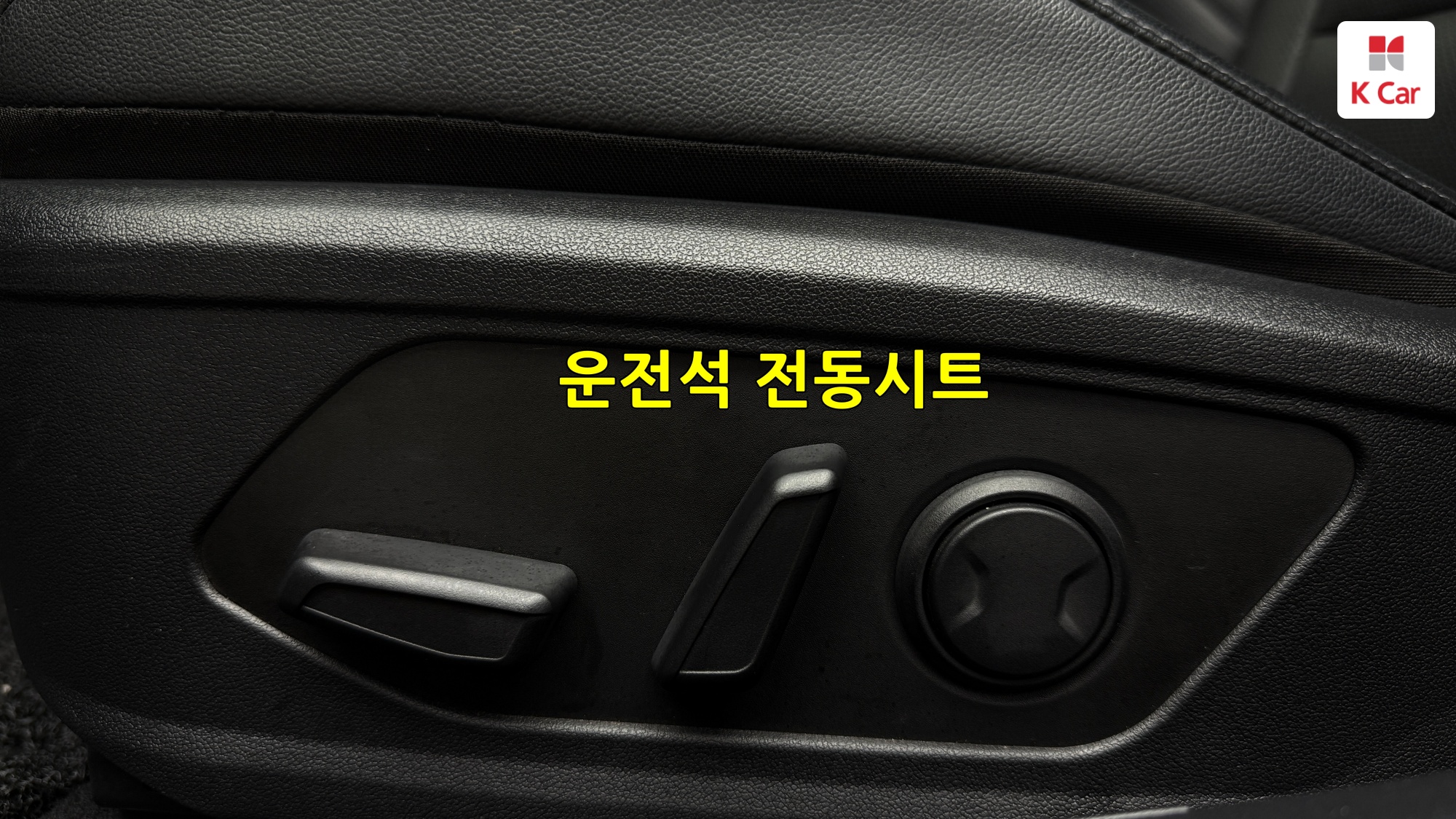 Hyundai Avante бензин 1.6 Inspiration, миниатюра 11