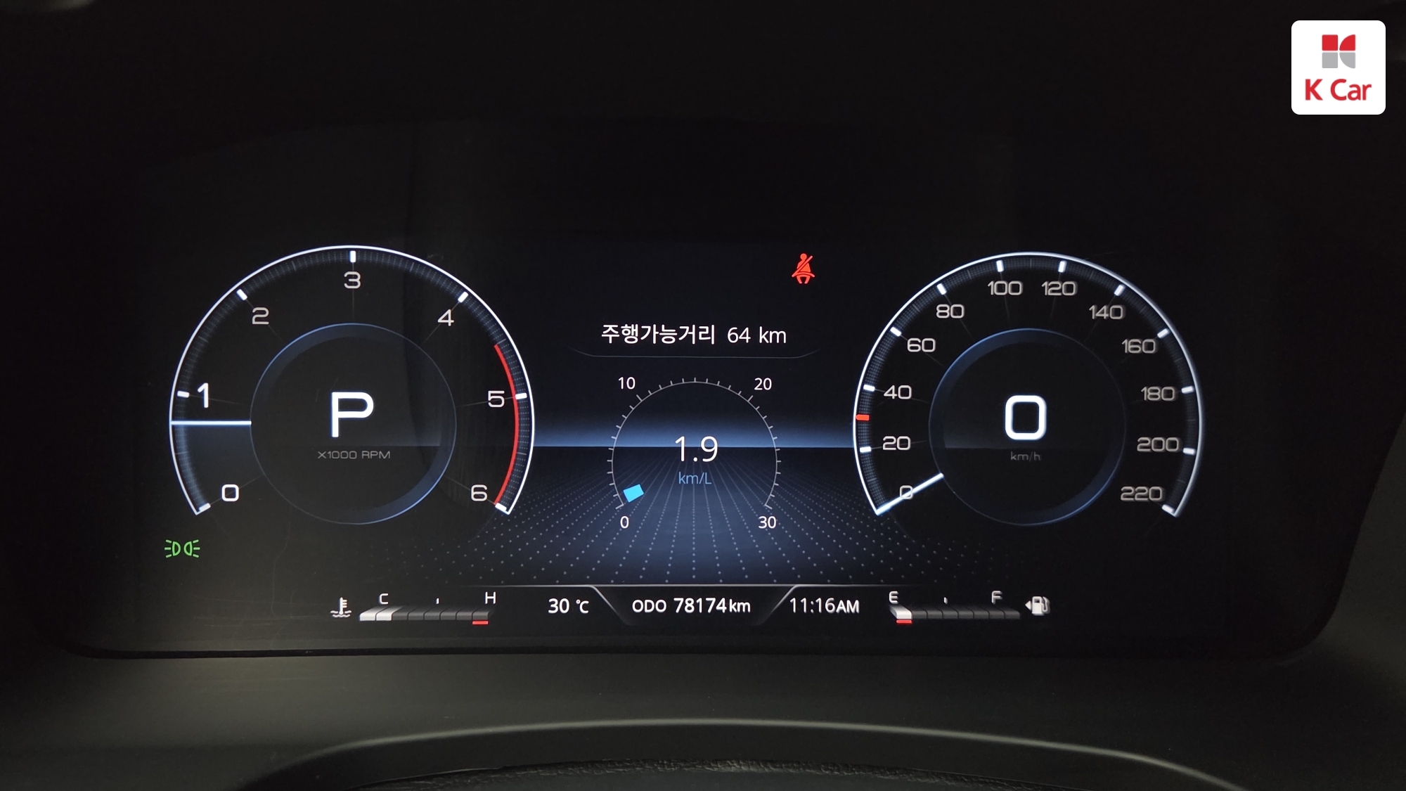 KGM Rexton дизель 2.2 4WD Prestige ( ), миниатюра 12
