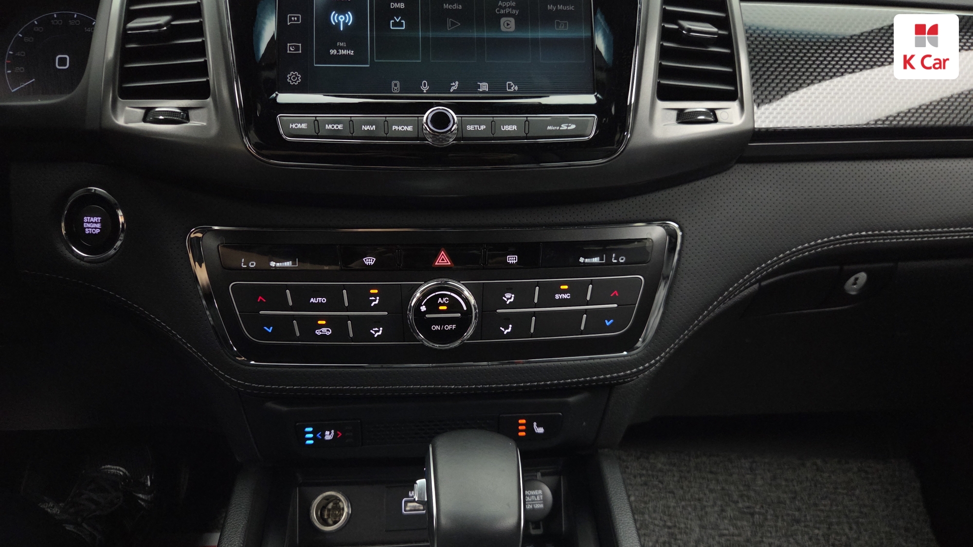 KGM Rexton дизель 2.2 4WD Prestige ( ), миниатюра 22