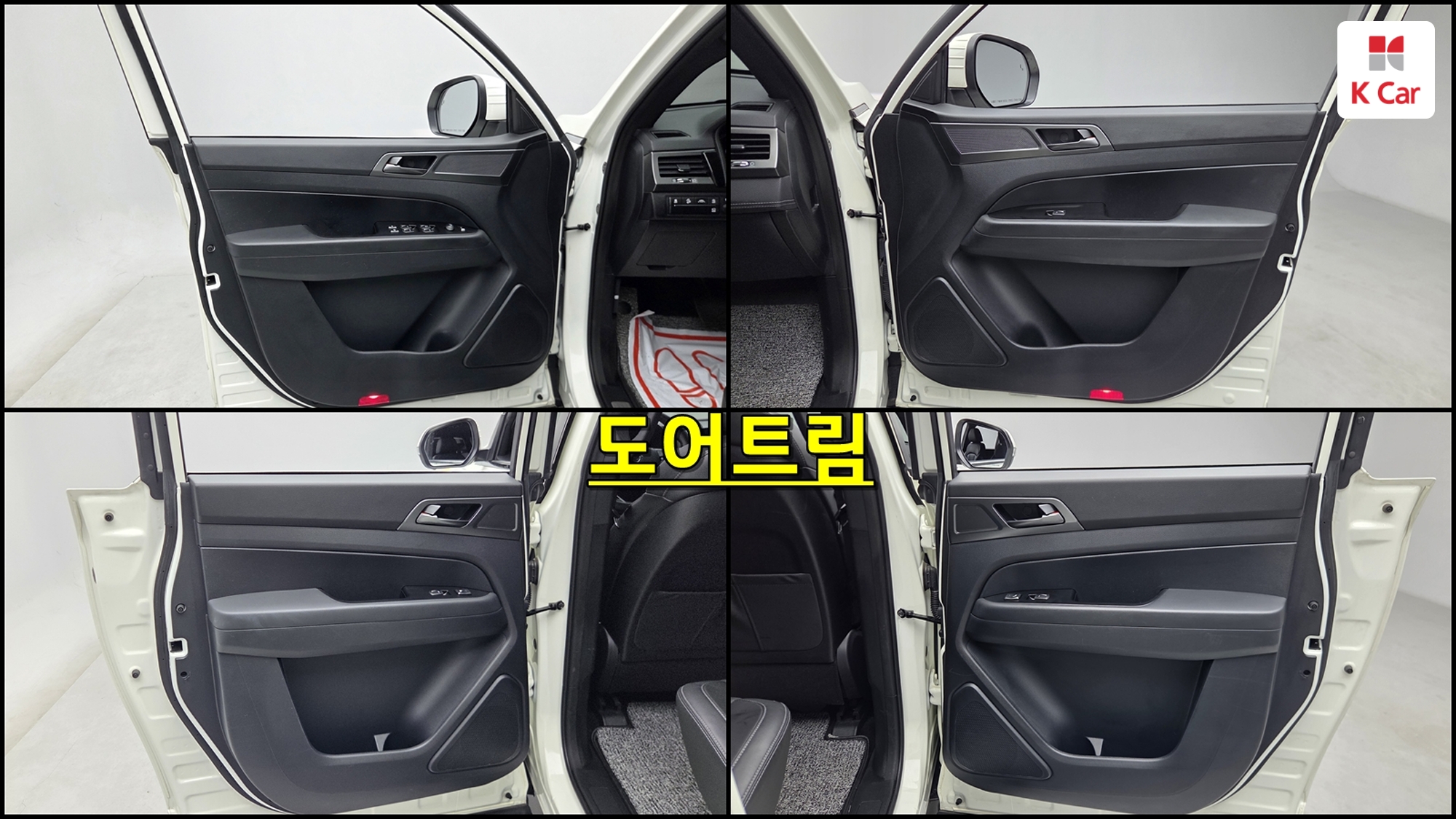 KGM Rexton дизель 2.2 4WD Prestige ( ), миниатюра 7