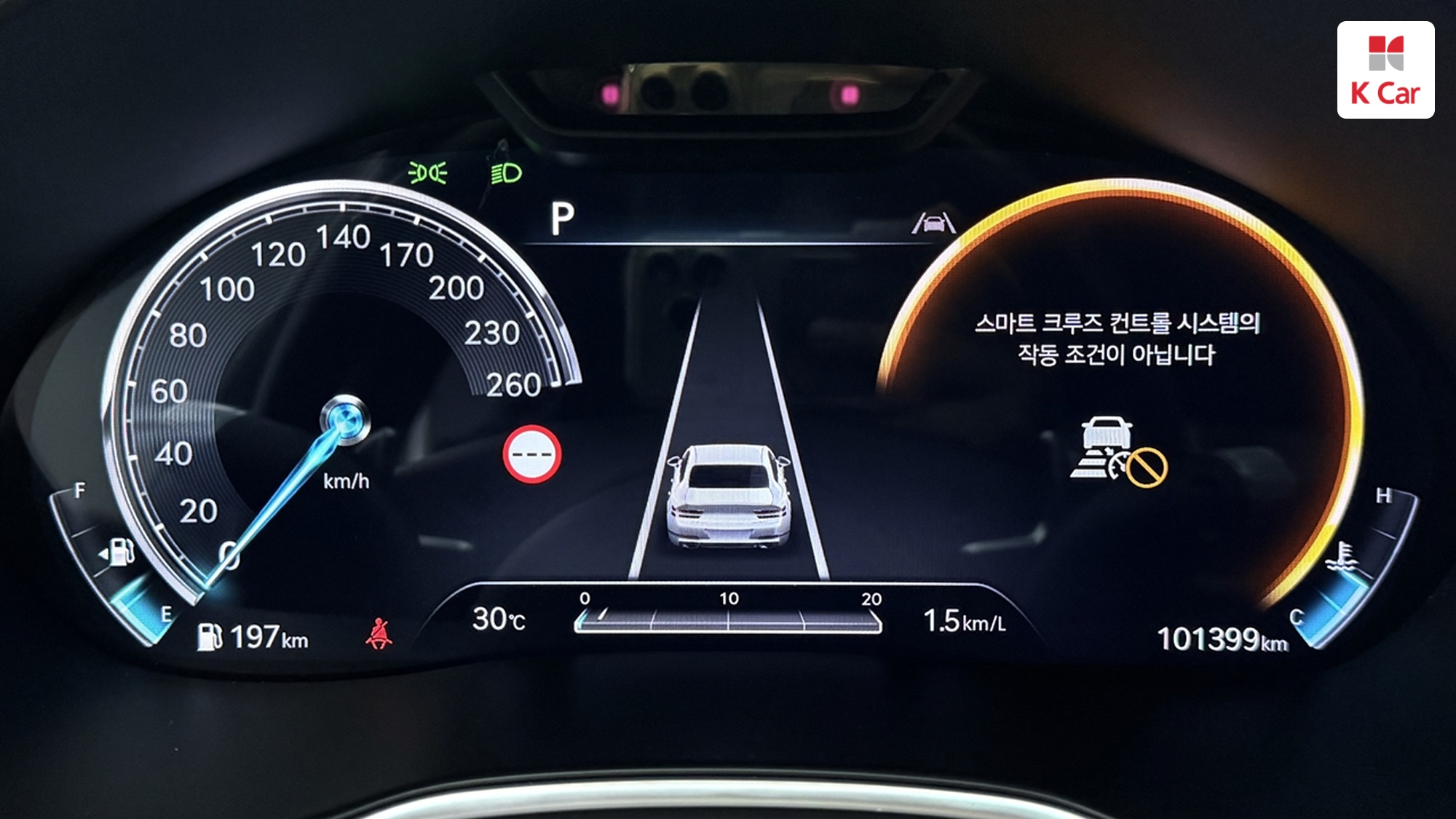 Genesis G80 бензин Turbo 2.5 2WD, миниатюра 16