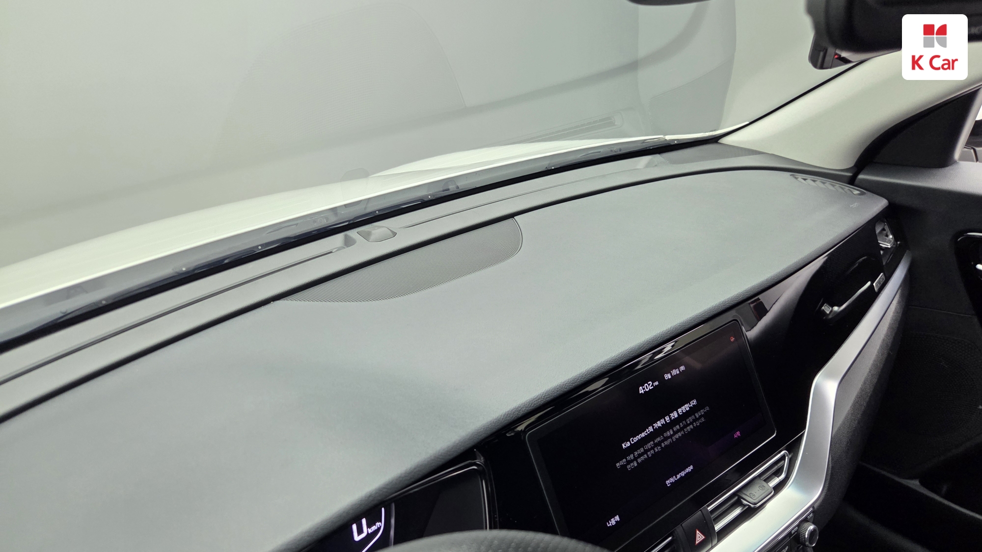 Kia Niro, миниатюра 18