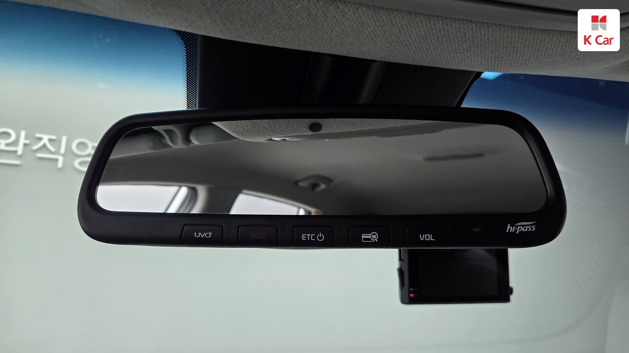 Kia Niro, миниатюра 19