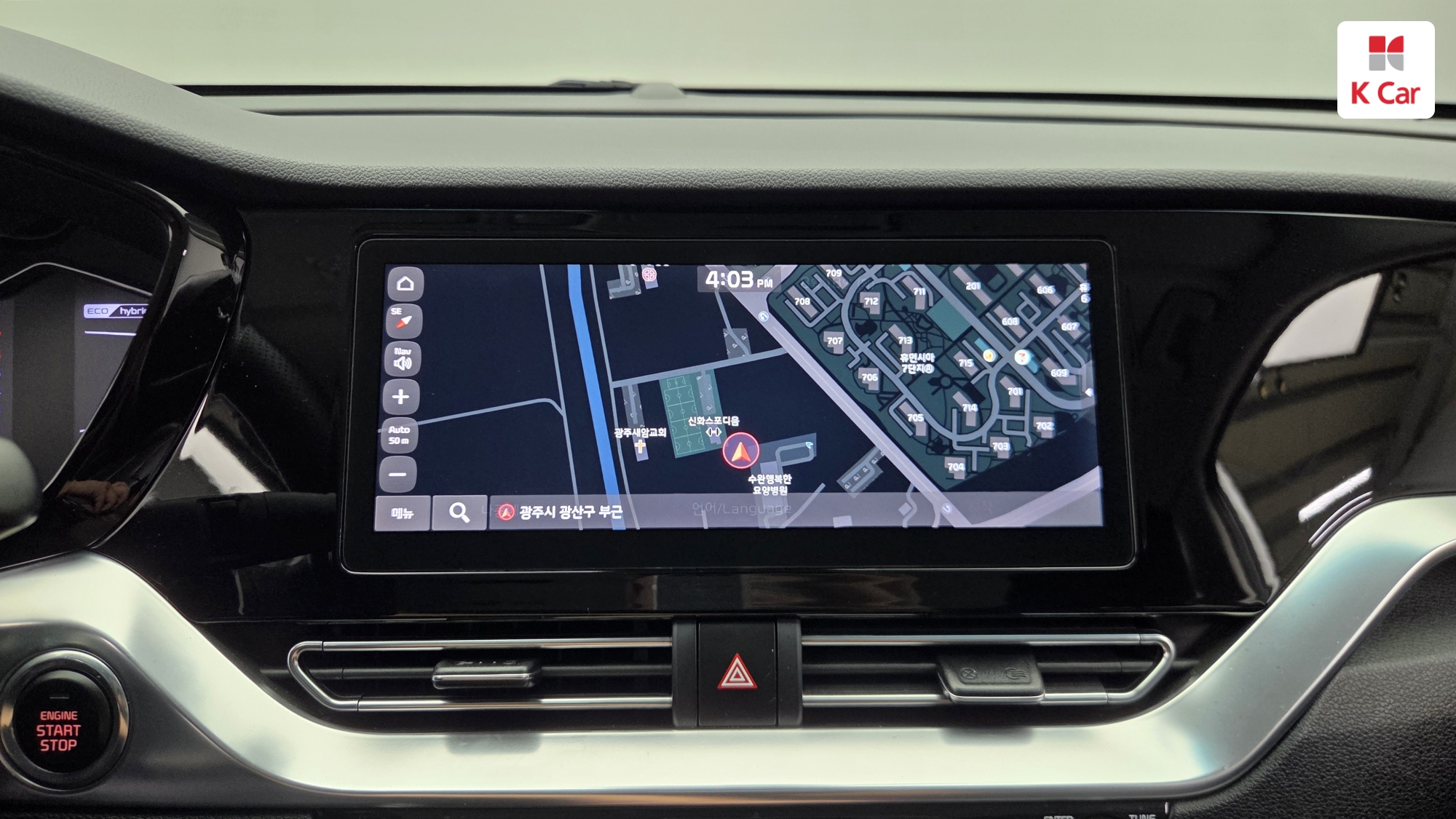 Kia Niro, миниатюра 21