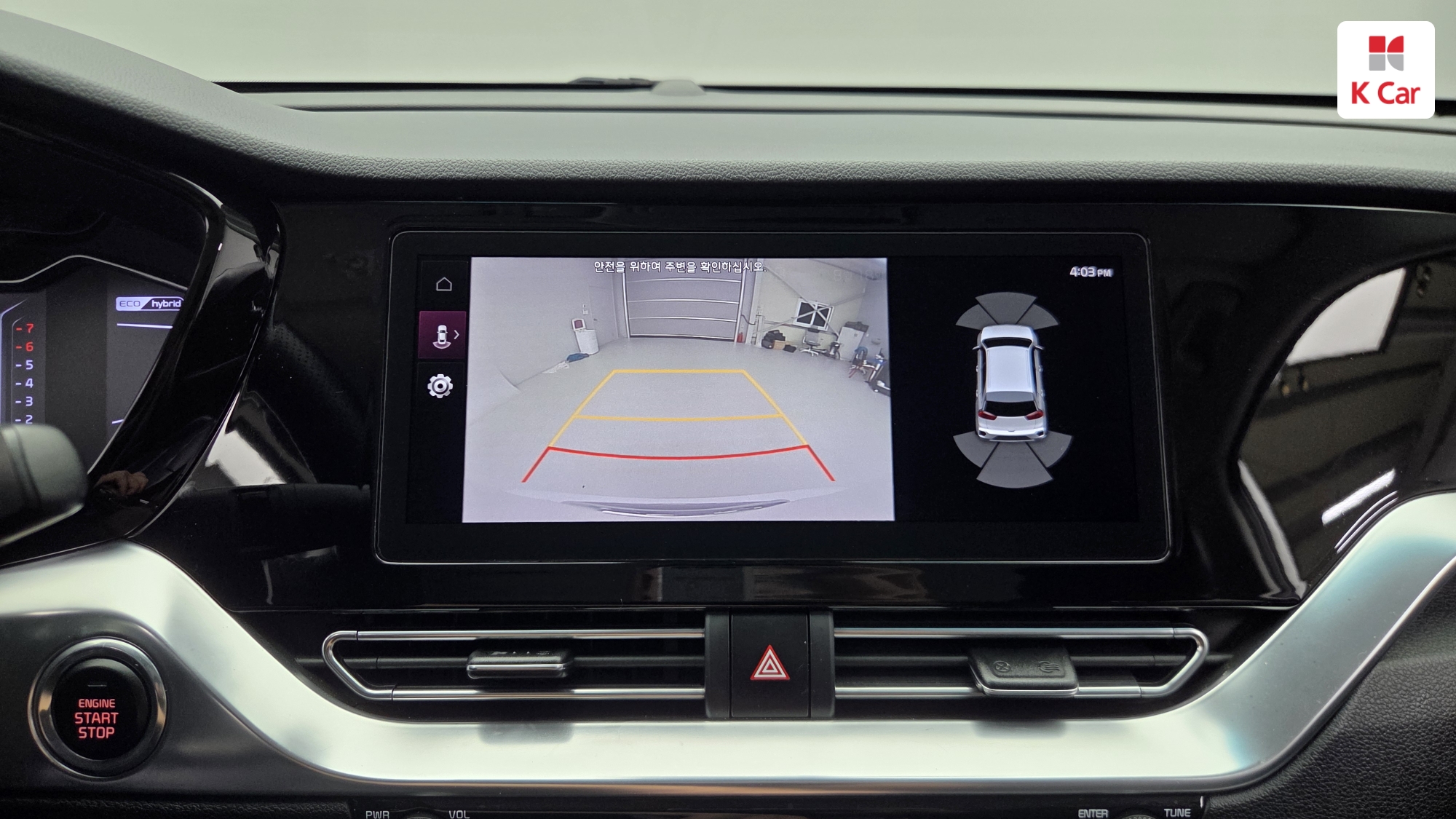Kia Niro, миниатюра 22