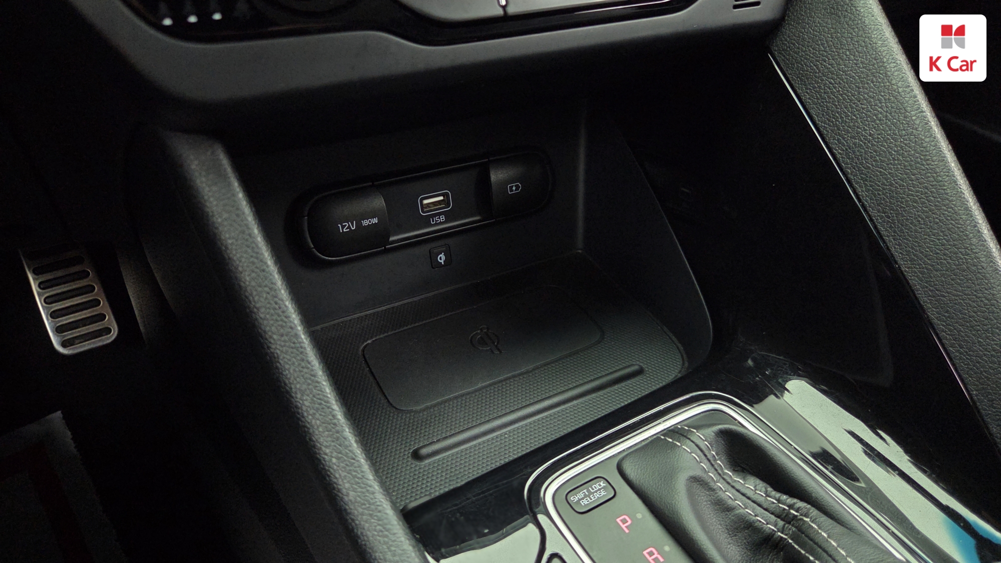 Kia Niro, миниатюра 25