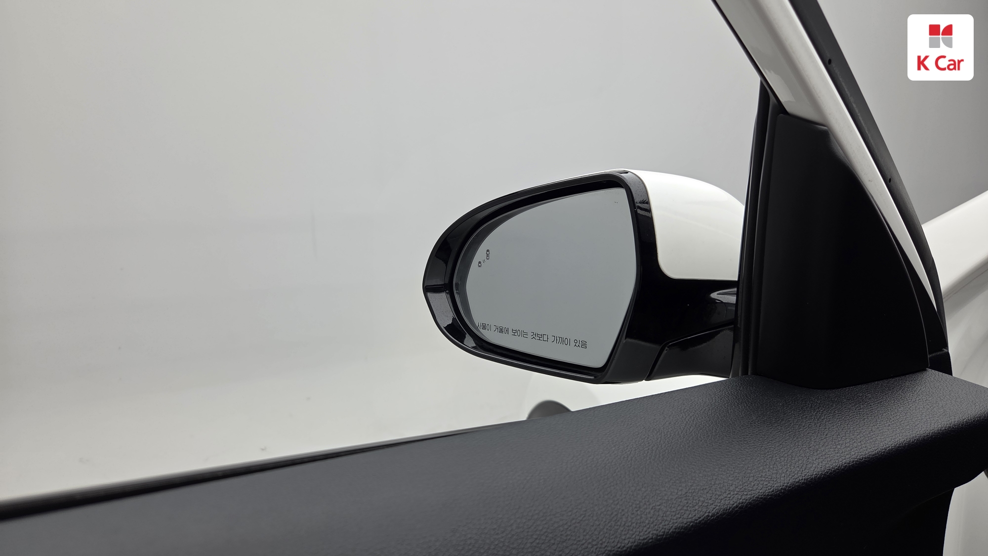 Kia Niro, миниатюра 8