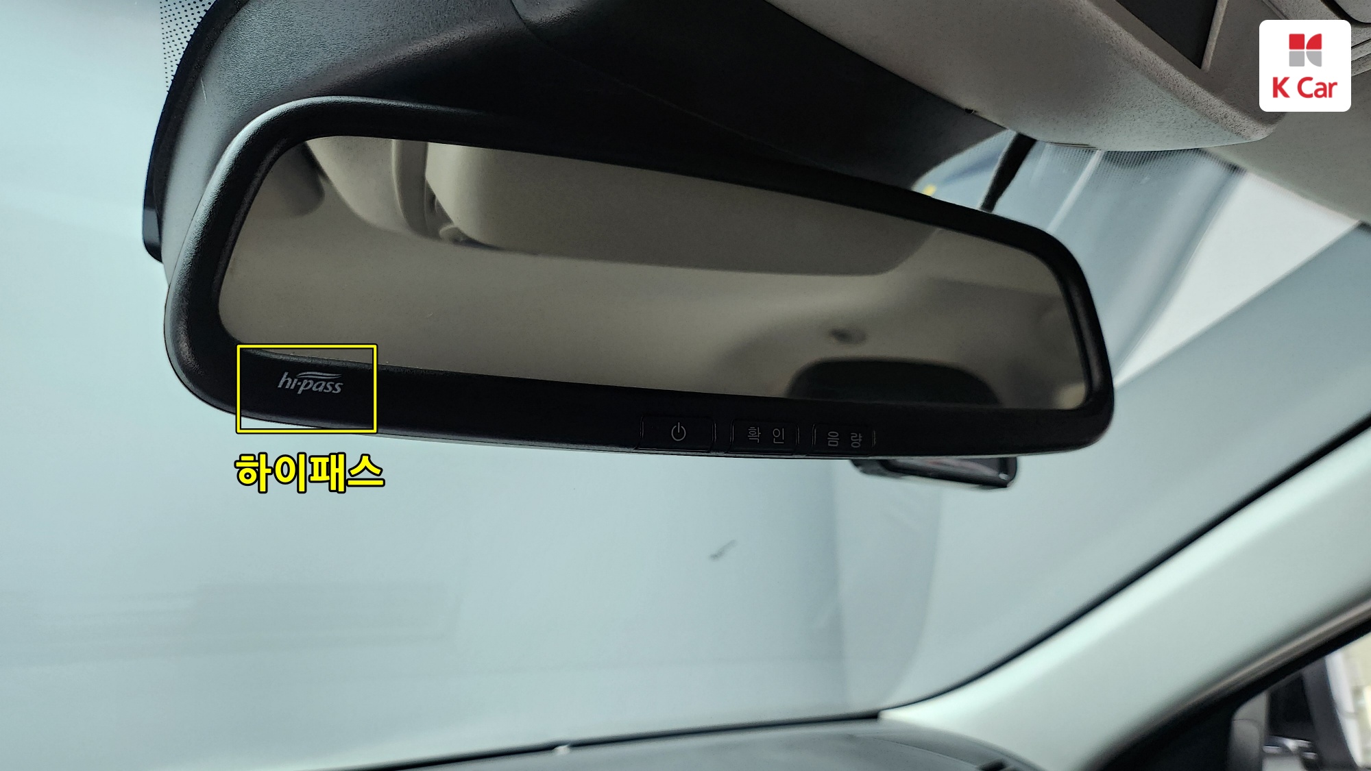 Renault SM6 LPG 2.0 ( ), миниатюра 15