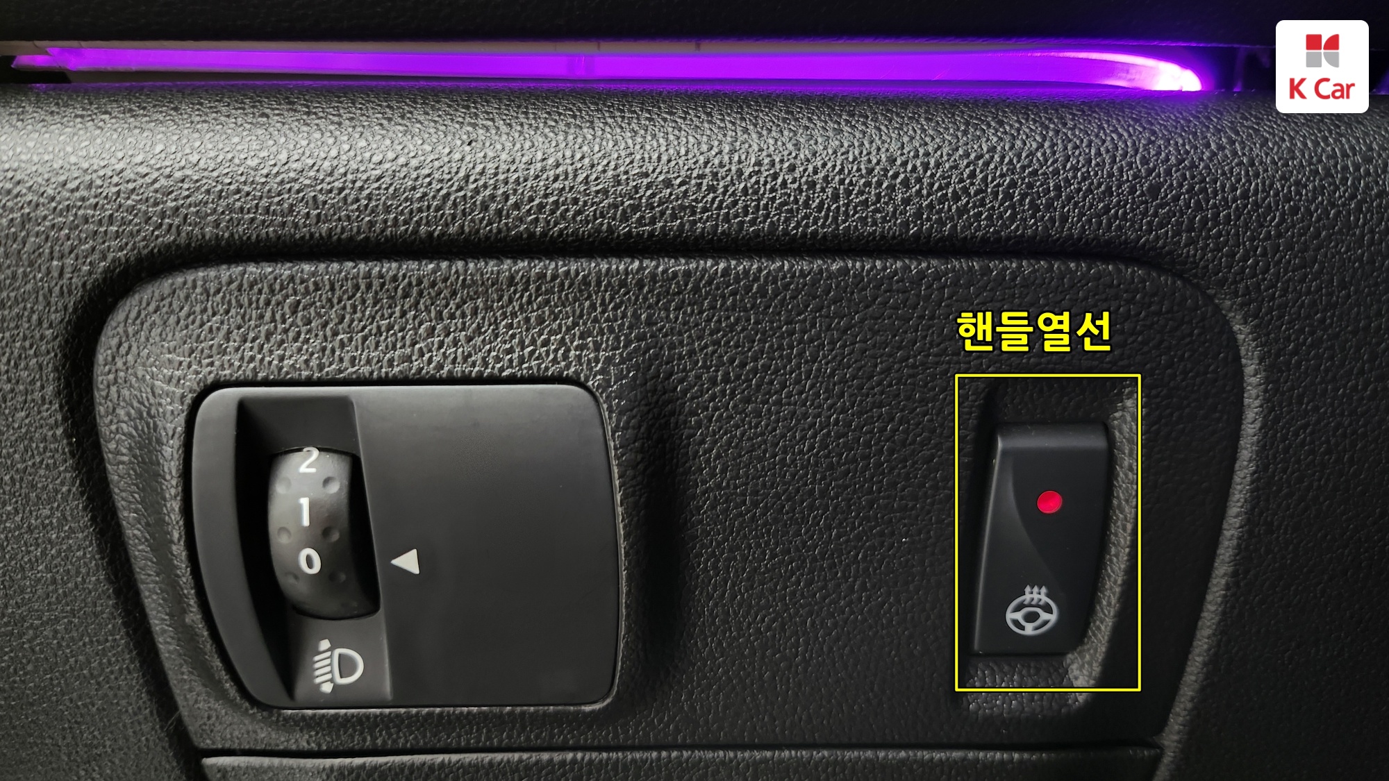 Renault SM6 LPG 2.0 ( ), миниатюра 9