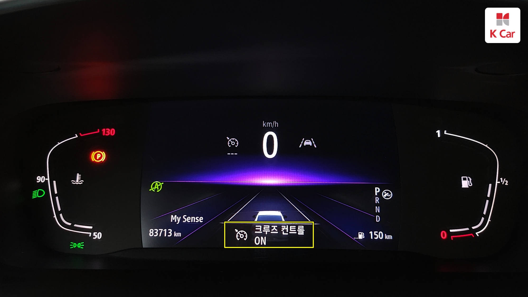 Renault SM6 LPG 2.0 ( ), миниатюра 10
