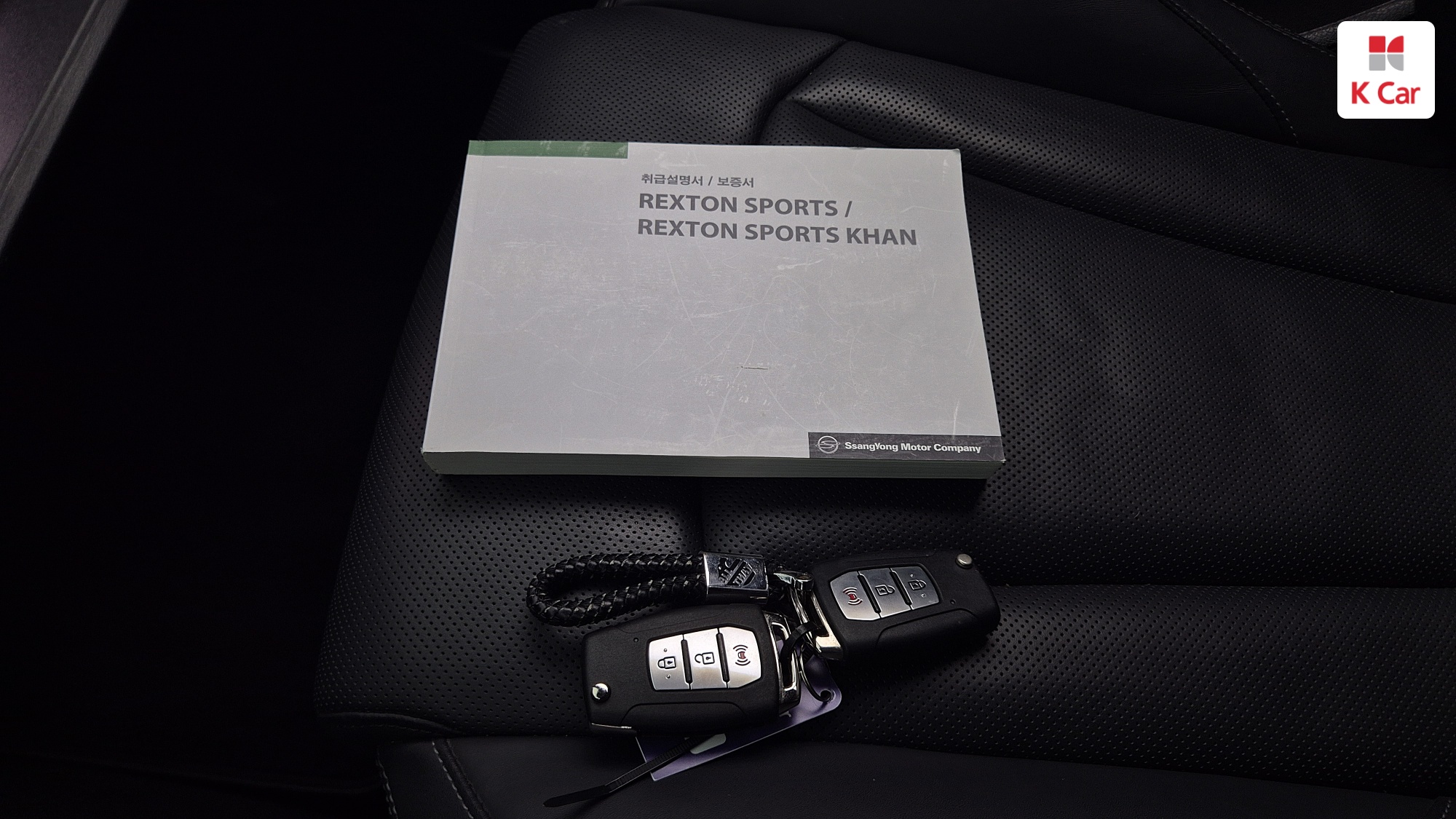 KGM Rexton дизель 2.2 4WD, миниатюра 18