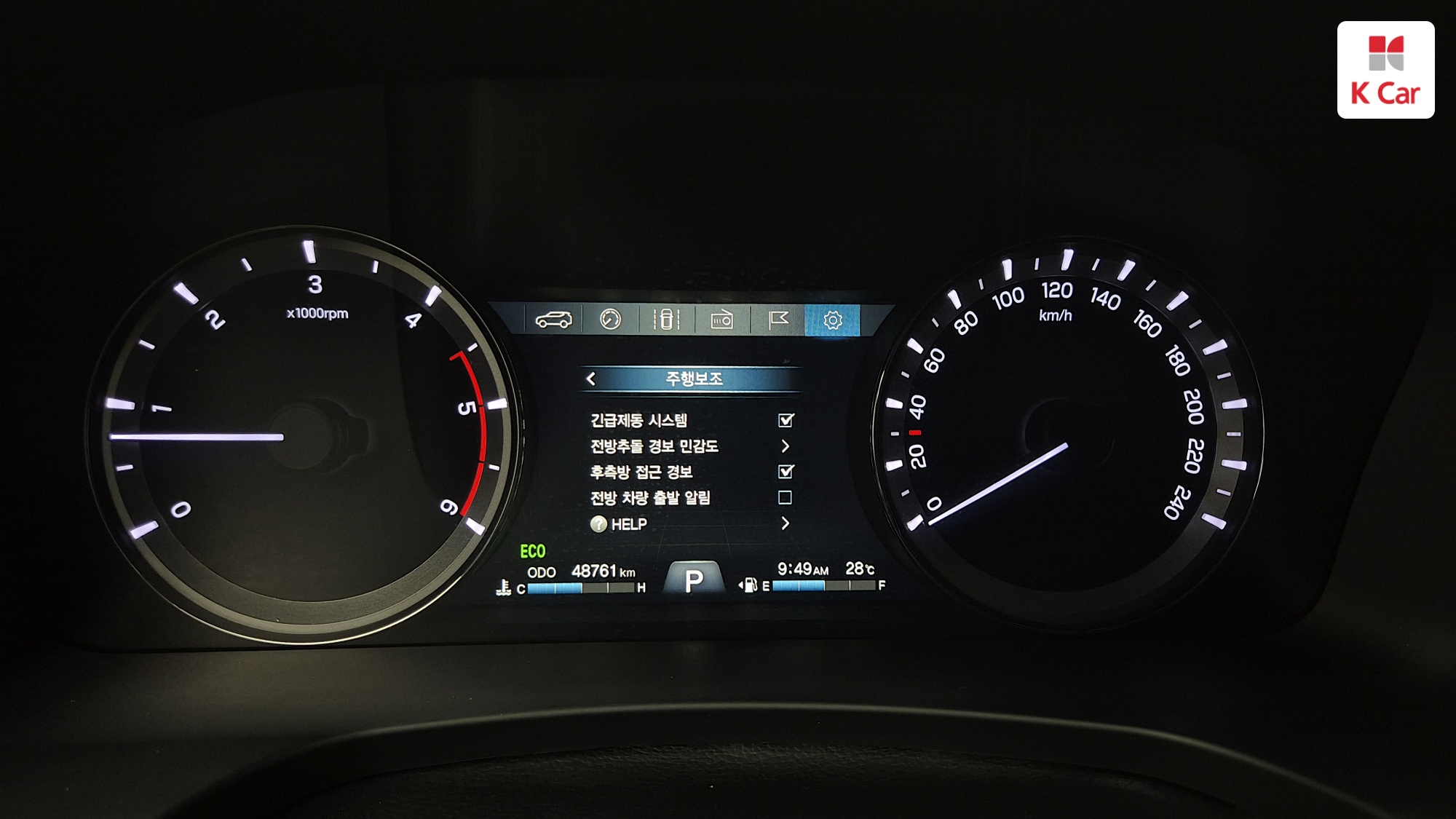 KGM Rexton дизель 2.2 4WD, миниатюра 6