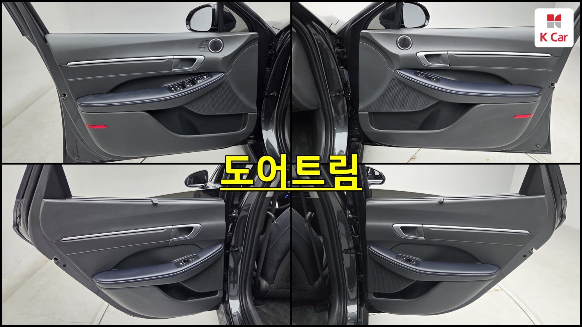 Hyundai Sonata 1.6 Turbo, миниатюра 9