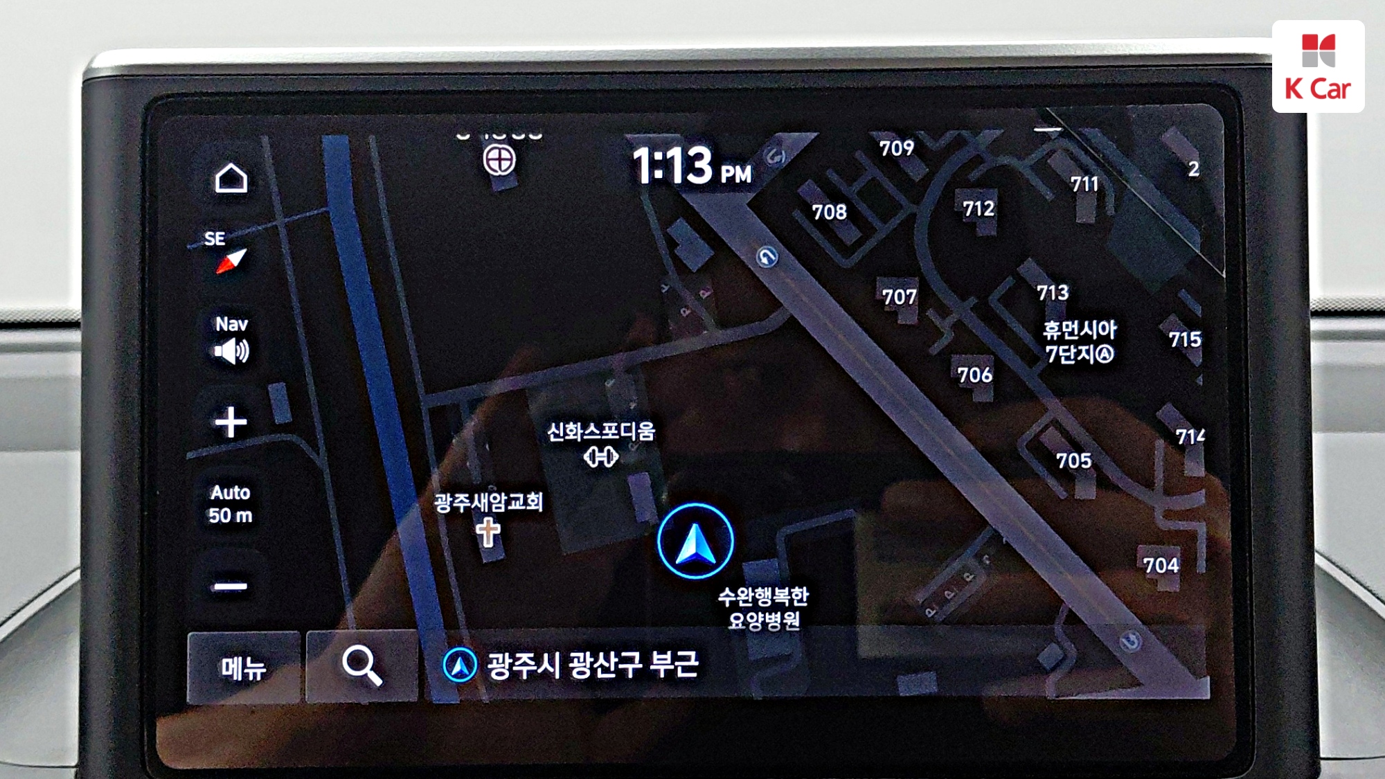 Hyundai Casper бензин 1.0 Modern, миниатюра 12