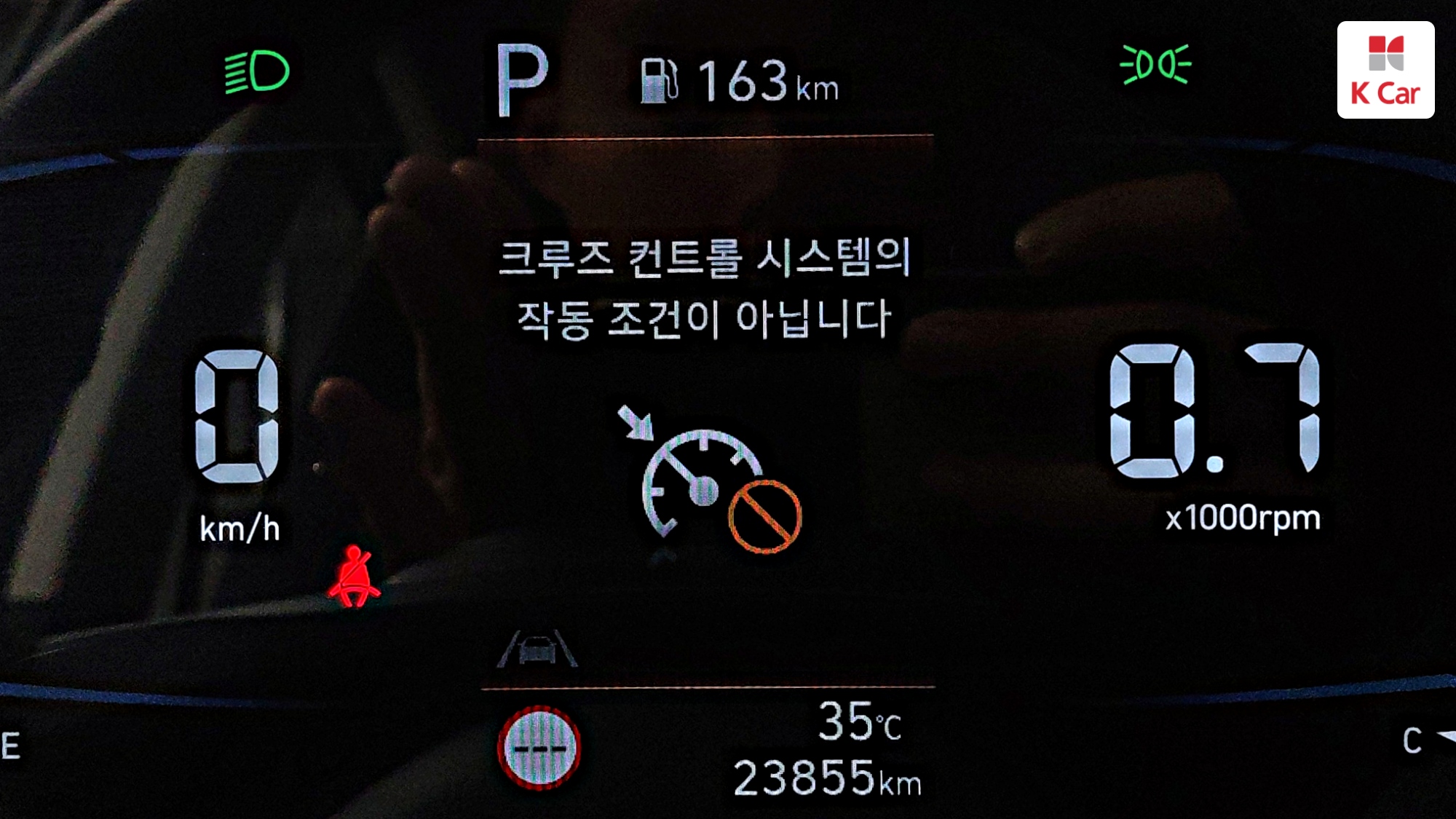 Hyundai Casper бензин 1.0 Modern, миниатюра 4
