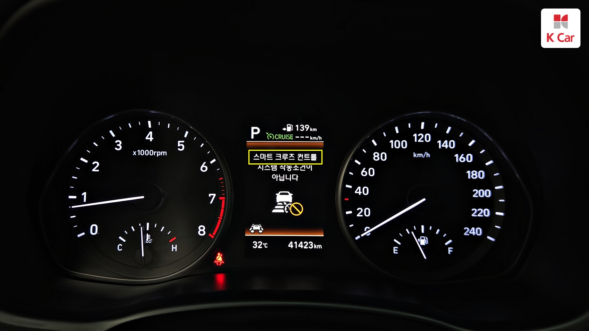 Hyundai i30 1.6 Turbo N Line, миниатюра 15