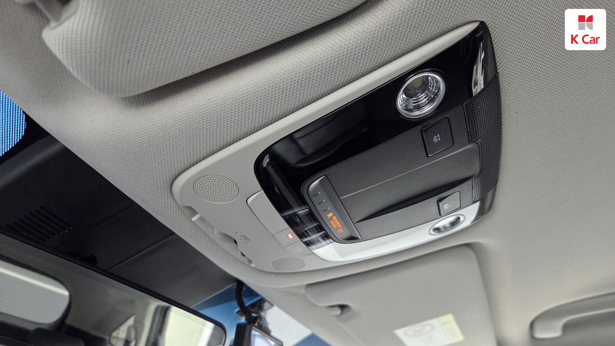 Kia Sorento дизель 2.2 2WD Prestige, миниатюра 14
