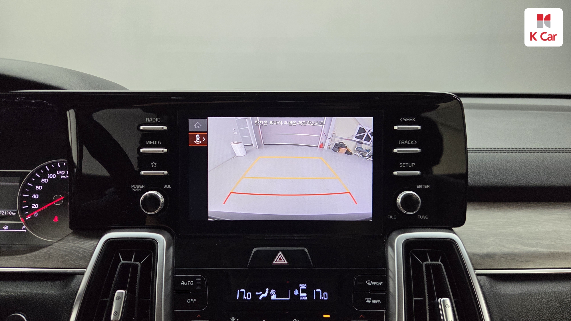Kia Sorento дизель 2.2 2WD Prestige, миниатюра 21