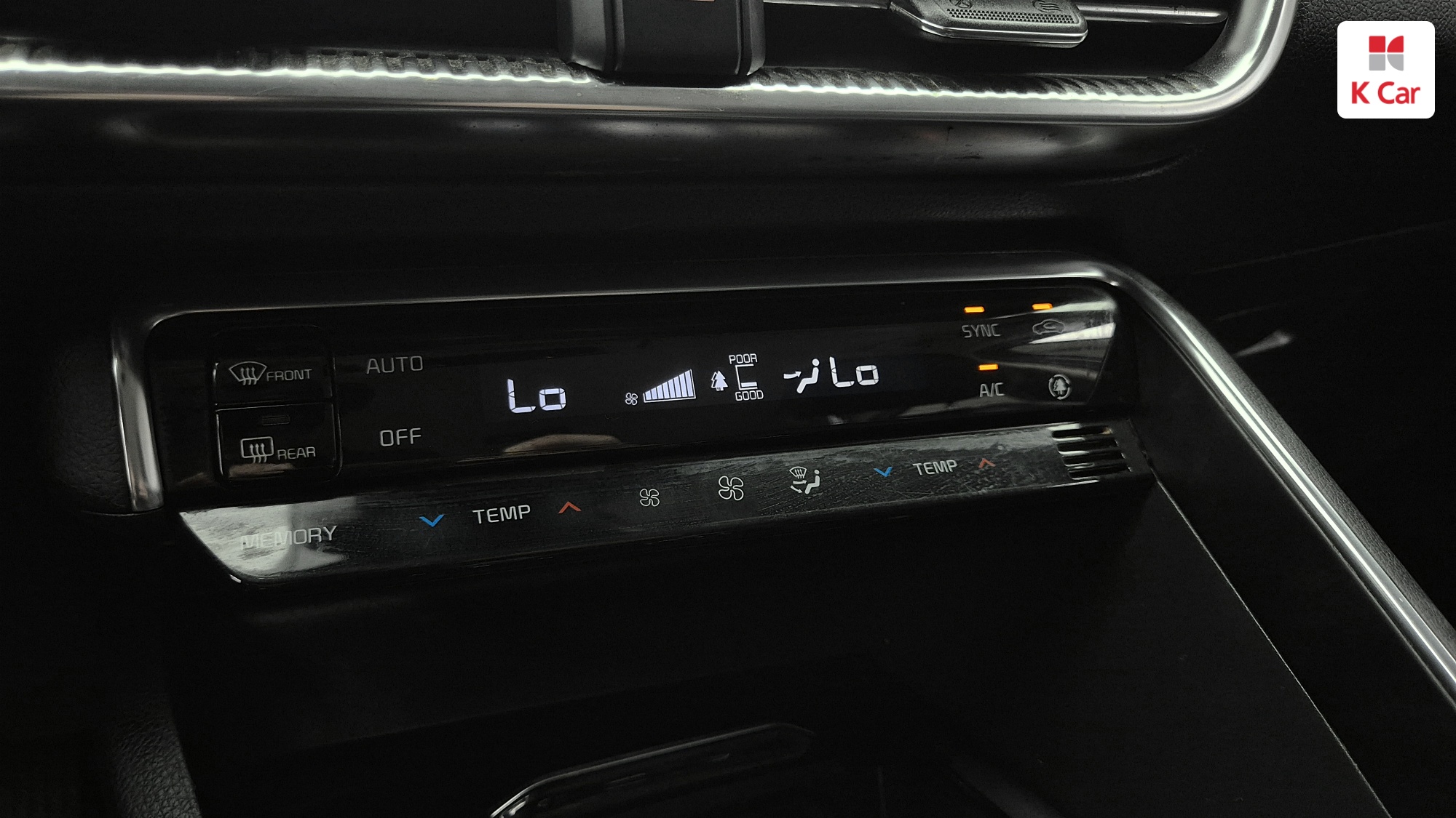 Kia K5 бензин 2.0, миниатюра 16