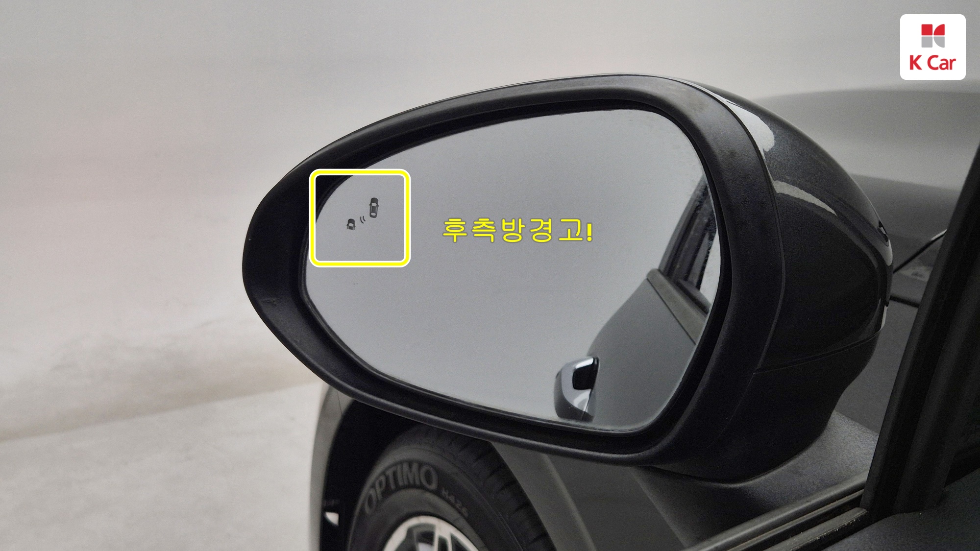 Kia K5 бензин 2.0, миниатюра 25