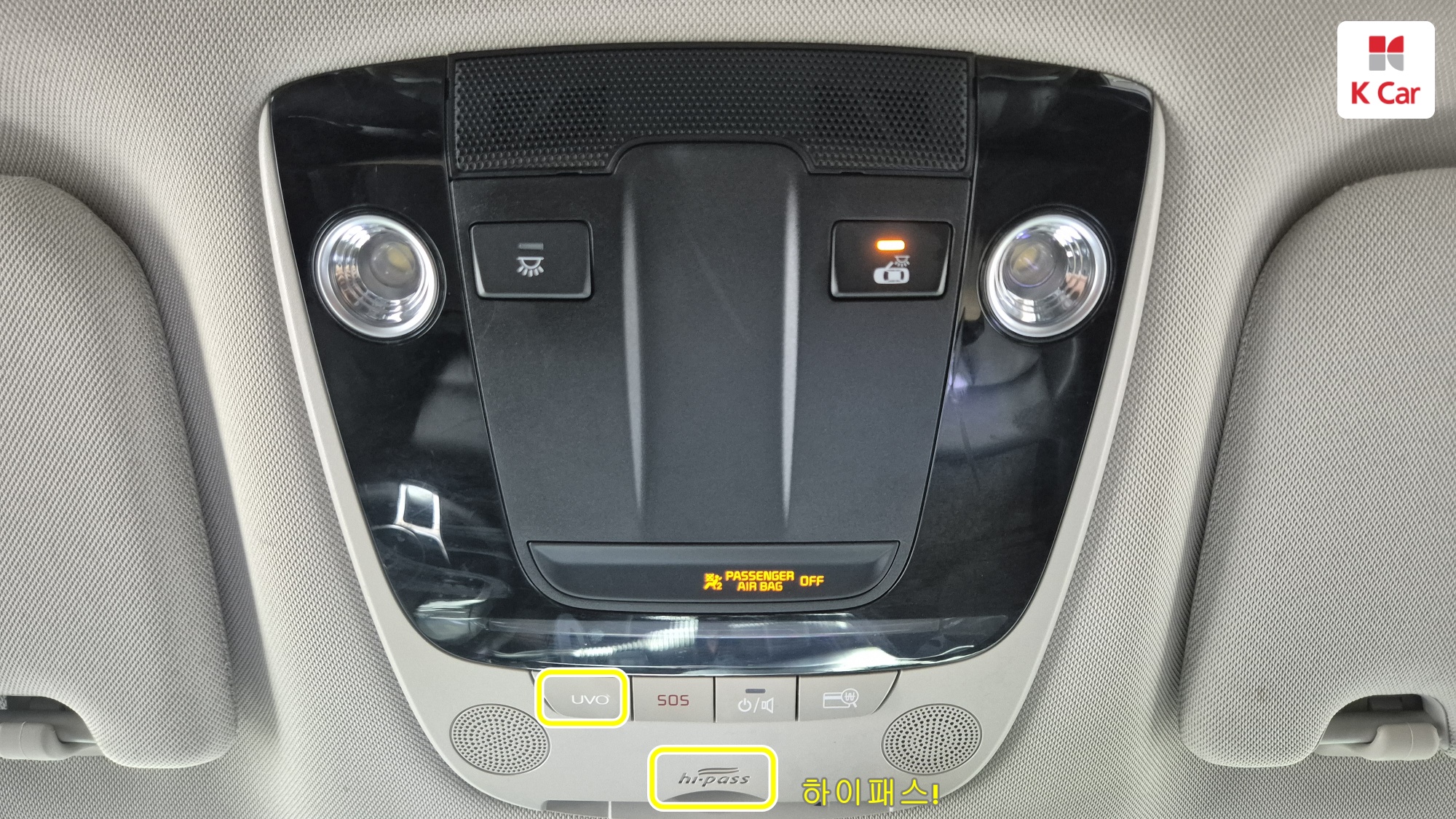 Kia K5 бензин 2.0, миниатюра 8