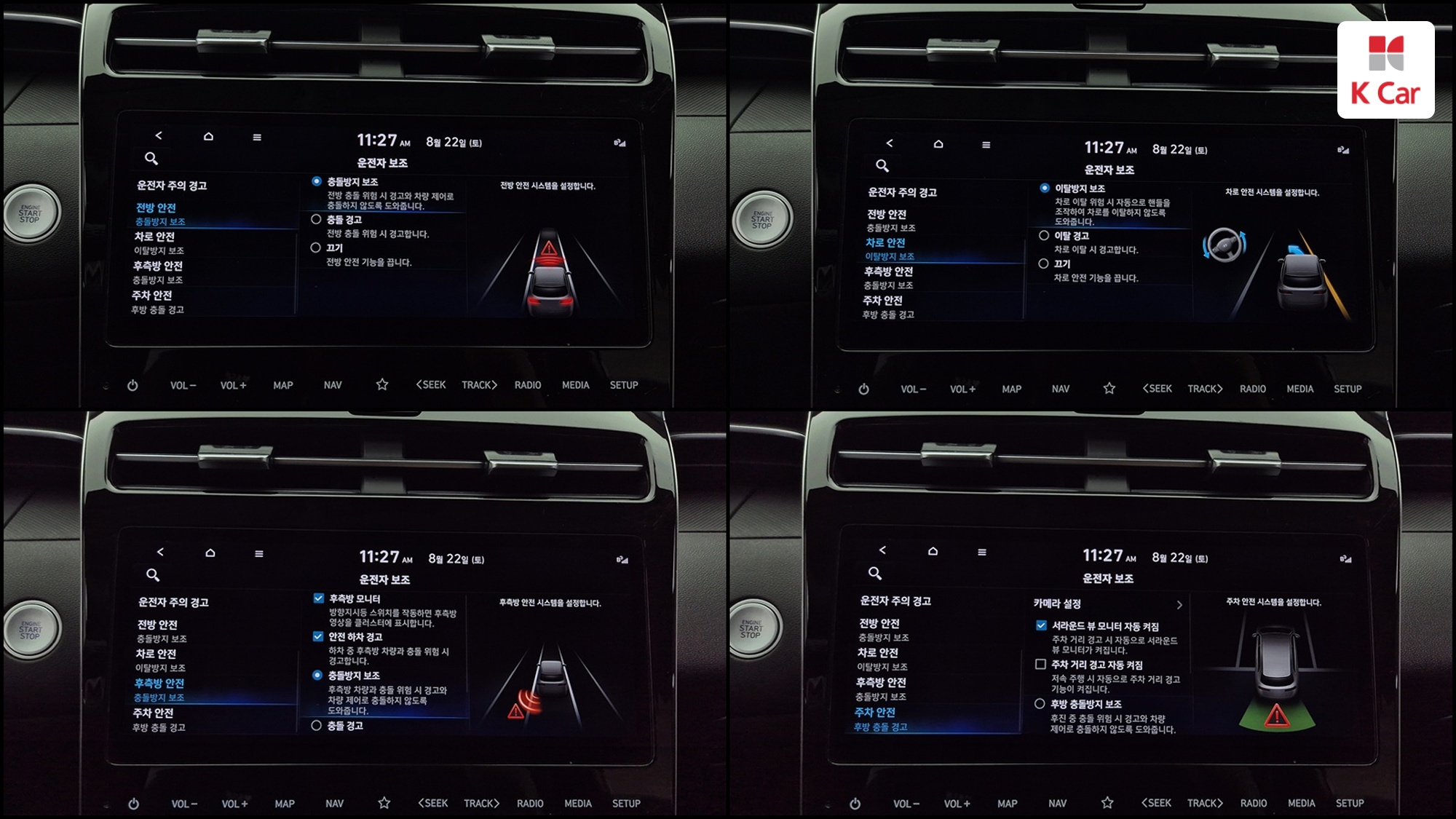 Hyundai TUCSON 1.6 Turbo AWD Premium, миниатюра 14