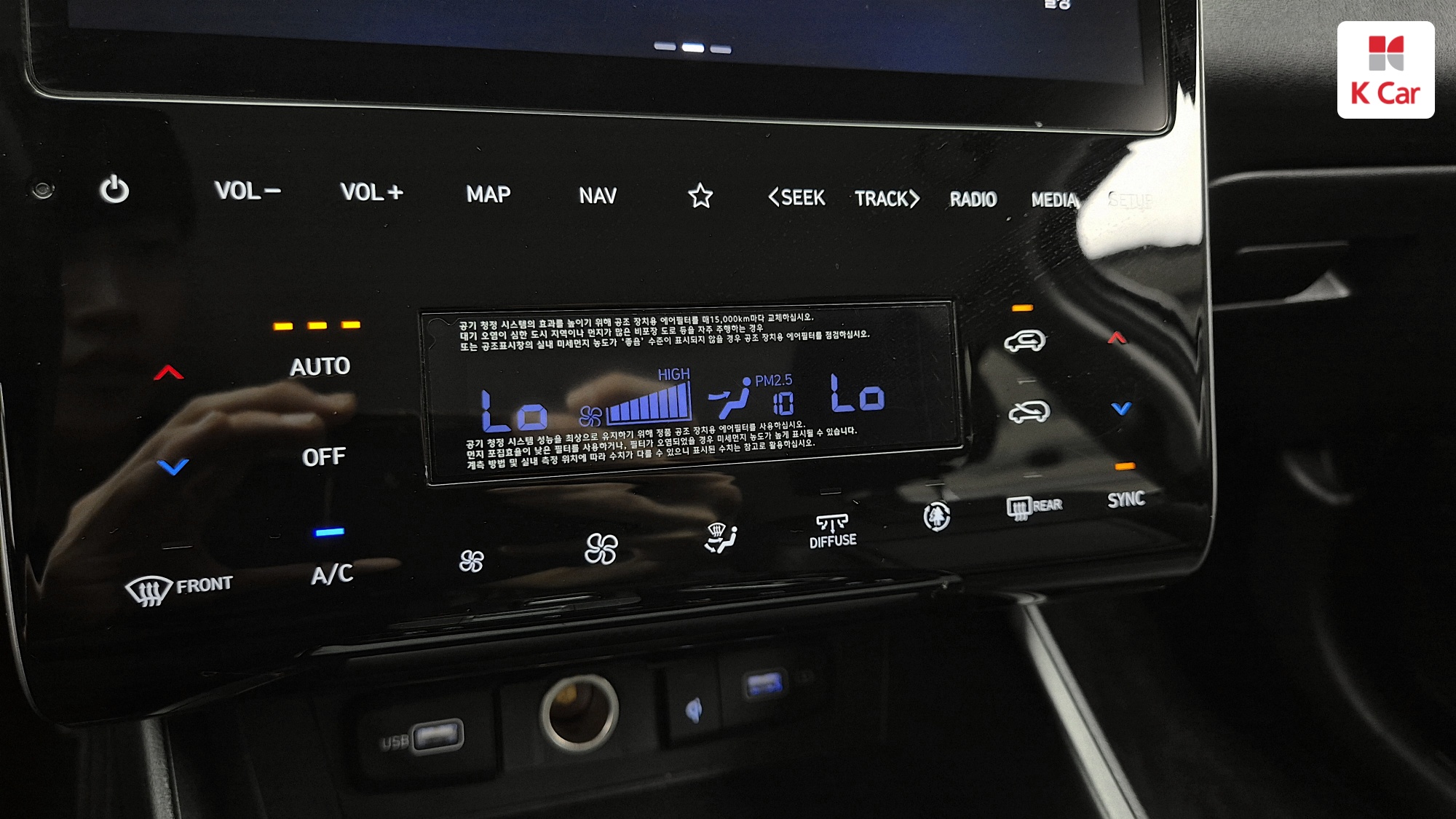 Hyundai TUCSON 1.6 Turbo AWD Premium, миниатюра 16