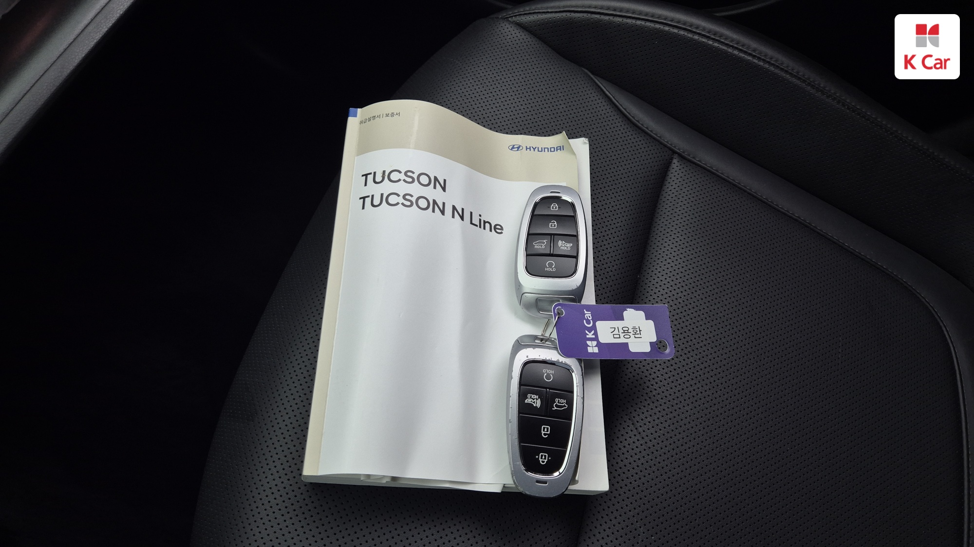 Hyundai TUCSON 1.6 Turbo AWD Premium, миниатюра 25