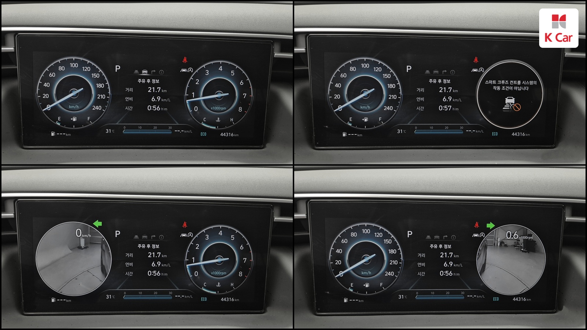 Hyundai TUCSON 1.6 Turbo AWD Premium, миниатюра 4
