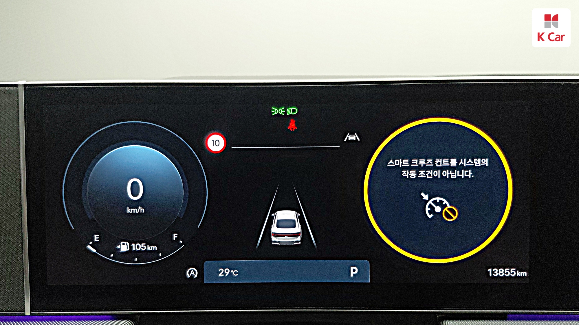 Hyundai Sonata 1.6 Turbo, миниатюра 4