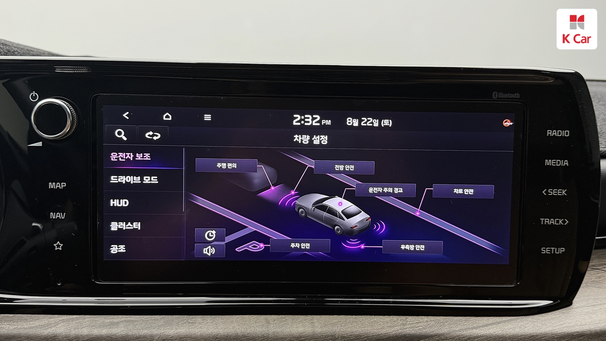 Kia K5 бензин 2.0 Signature, миниатюра 14