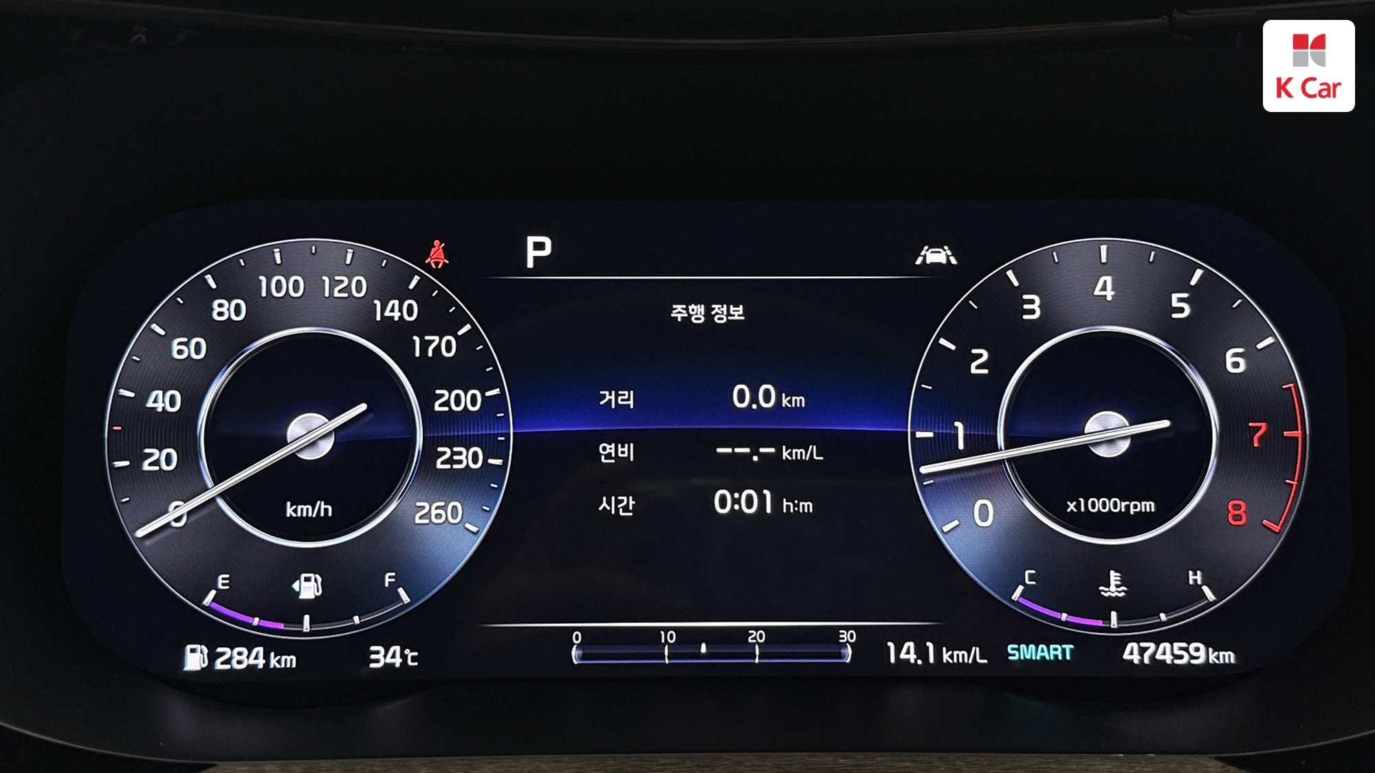 Kia K5 бензин 2.0 Signature, миниатюра 7