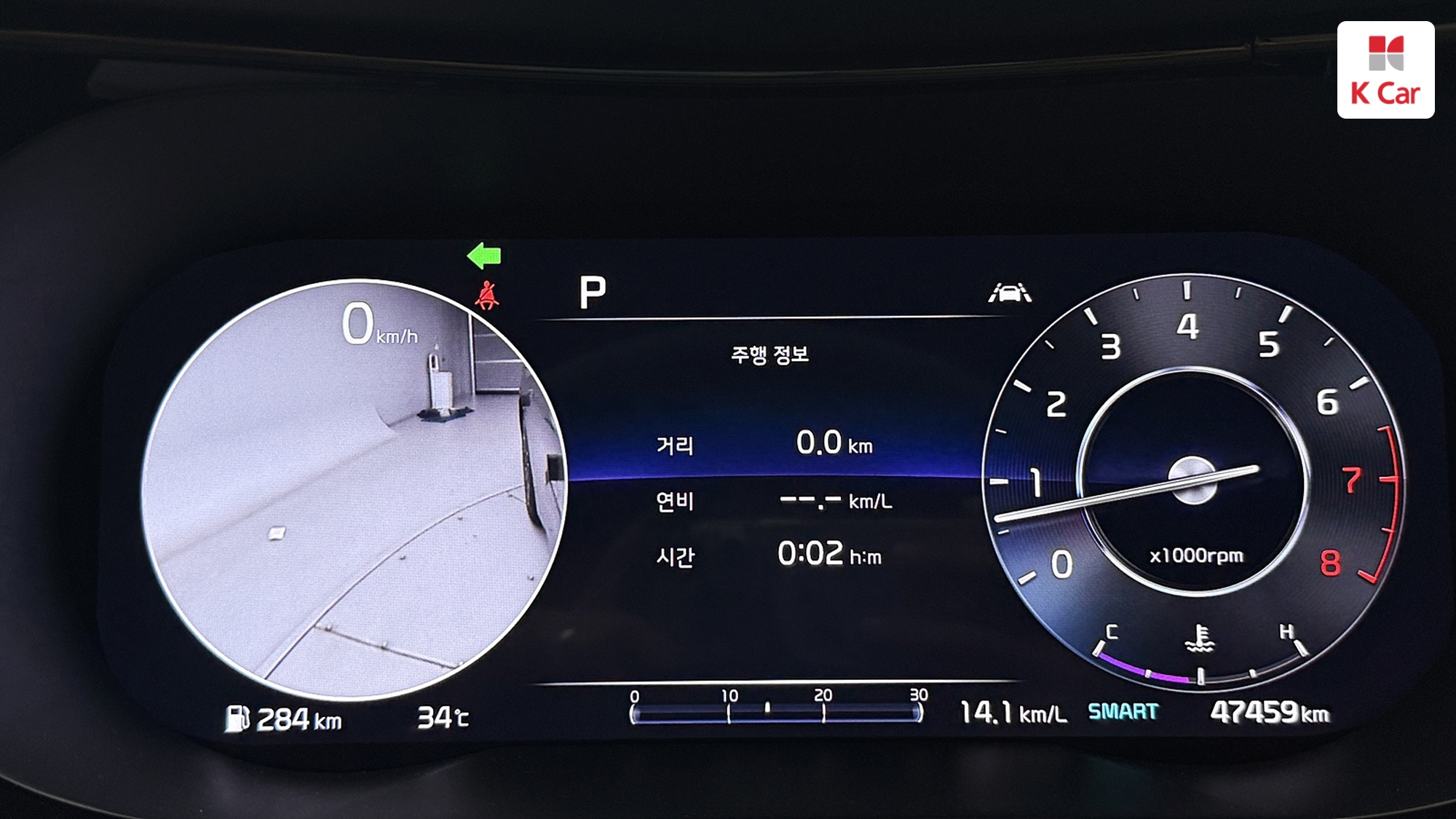 Kia K5 бензин 2.0 Signature, миниатюра 8