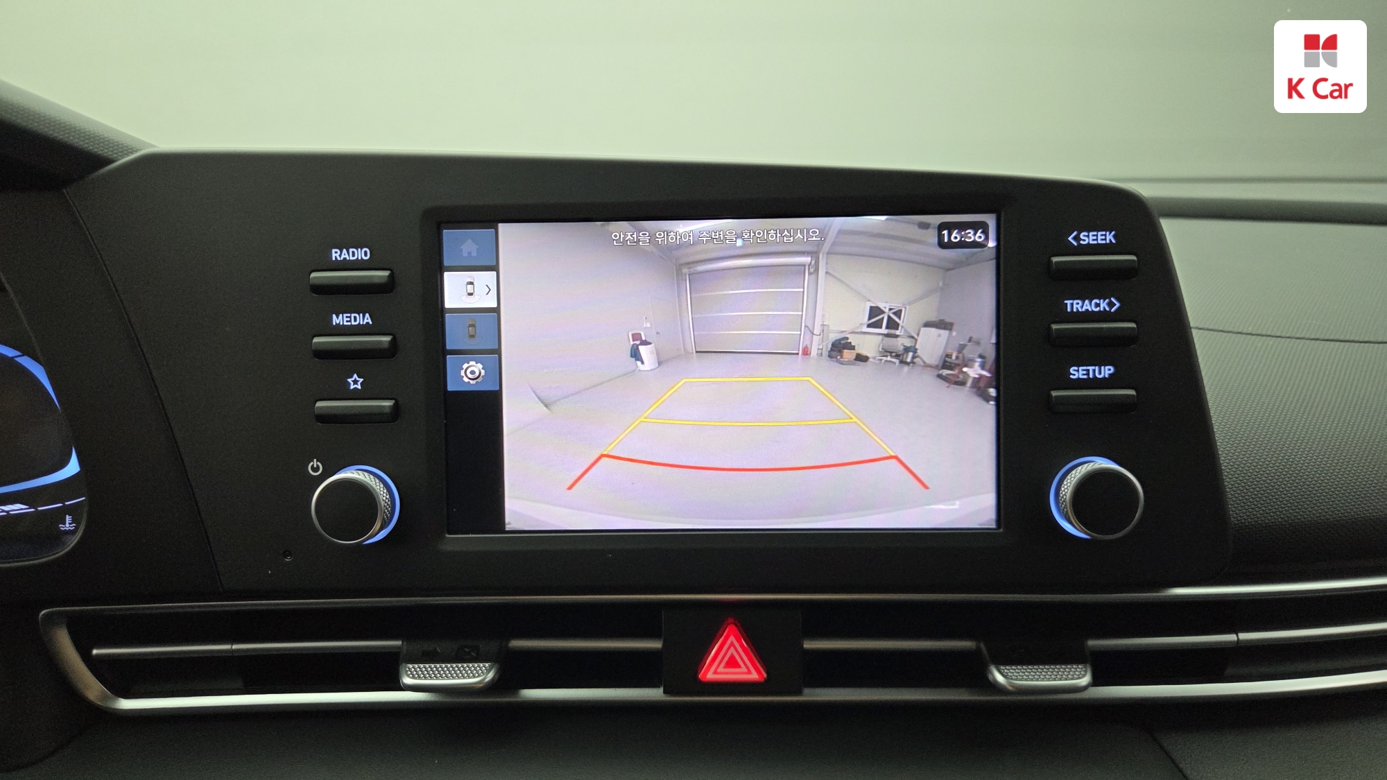 Hyundai Avante бензин 1.6, миниатюра 19