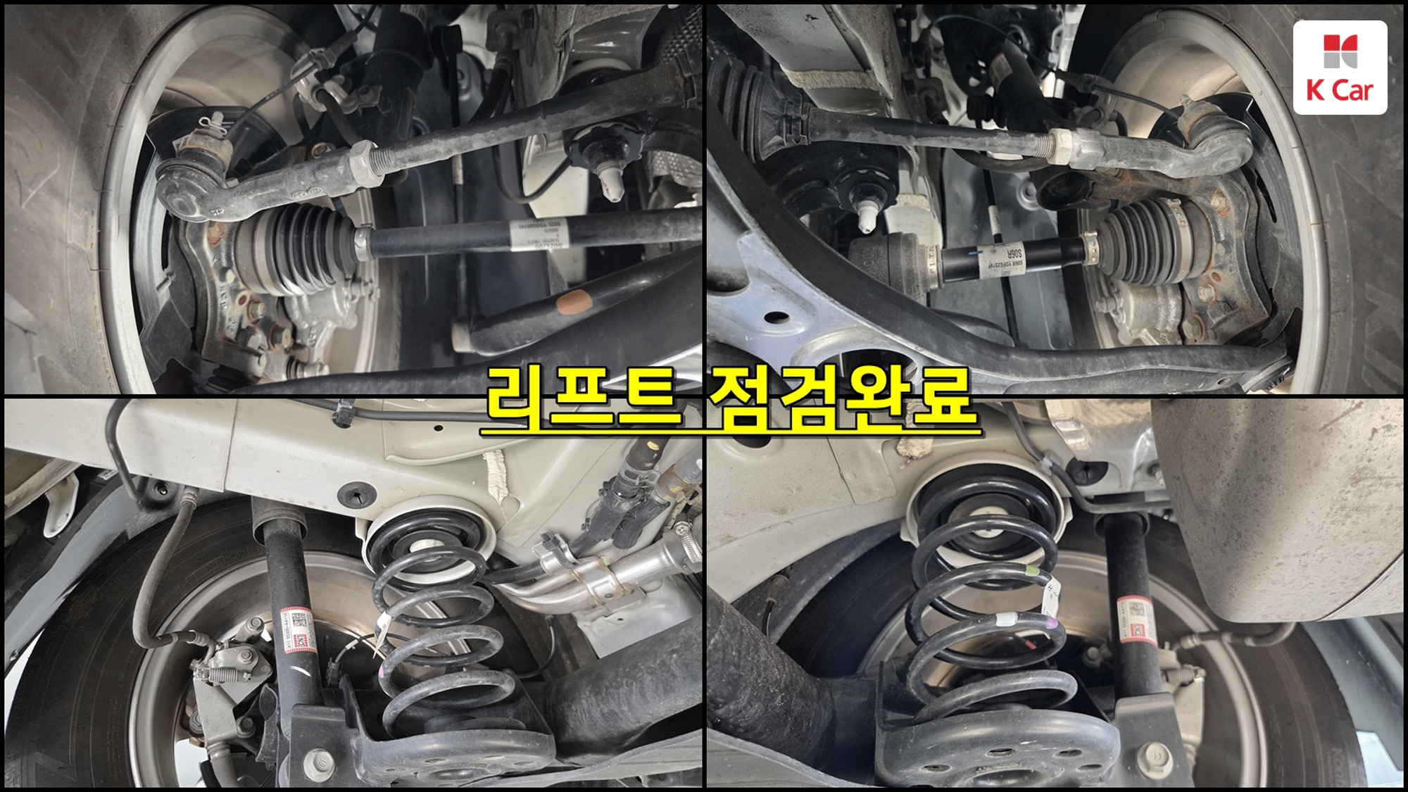 Hyundai Avante бензин 1.6, миниатюра 23