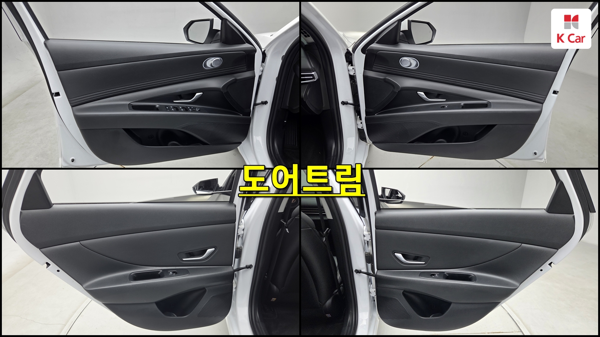 Hyundai Avante бензин 1.6, миниатюра 7