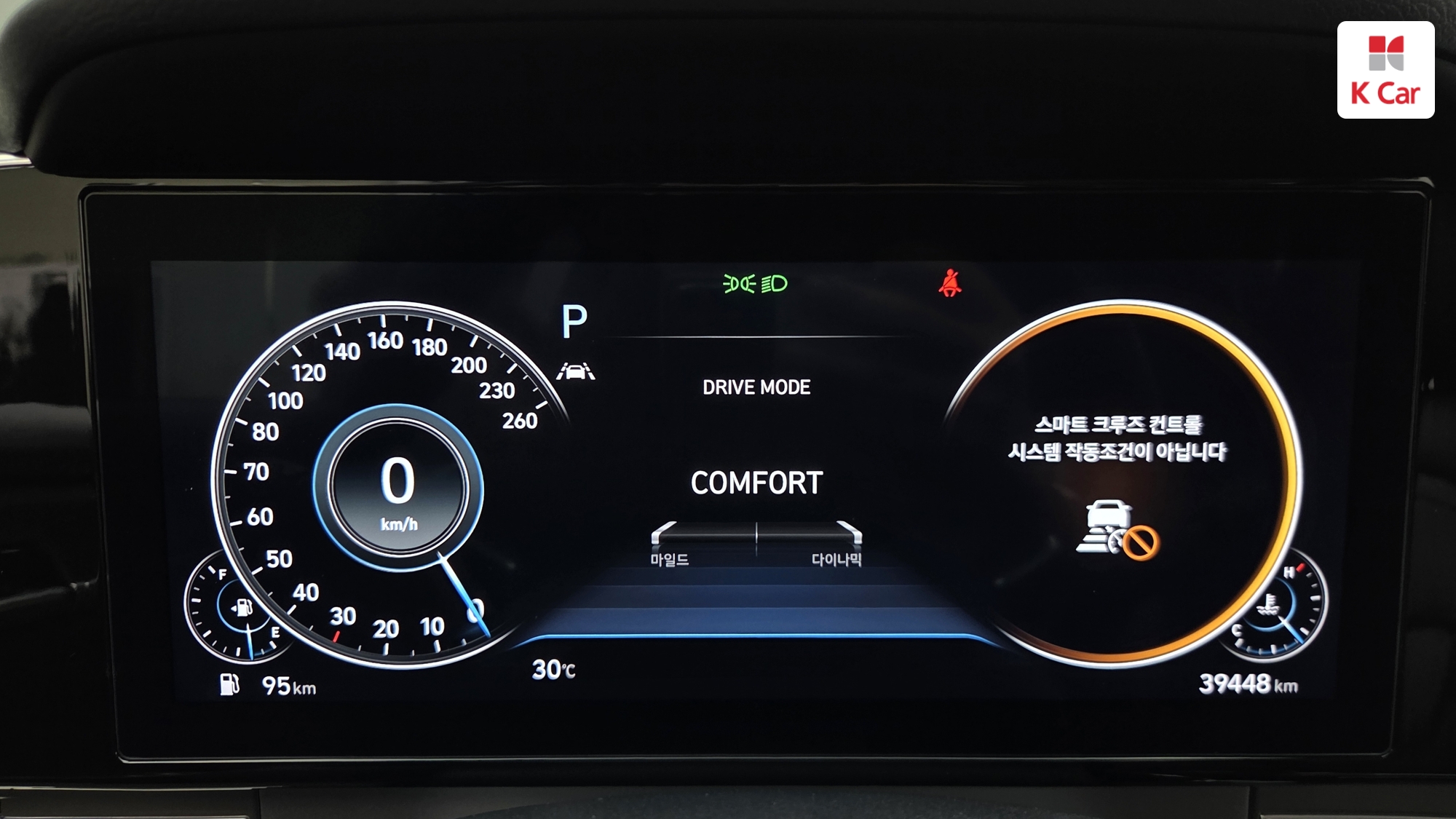 Hyundai Grandeur бензин 2.5, миниатюра 12