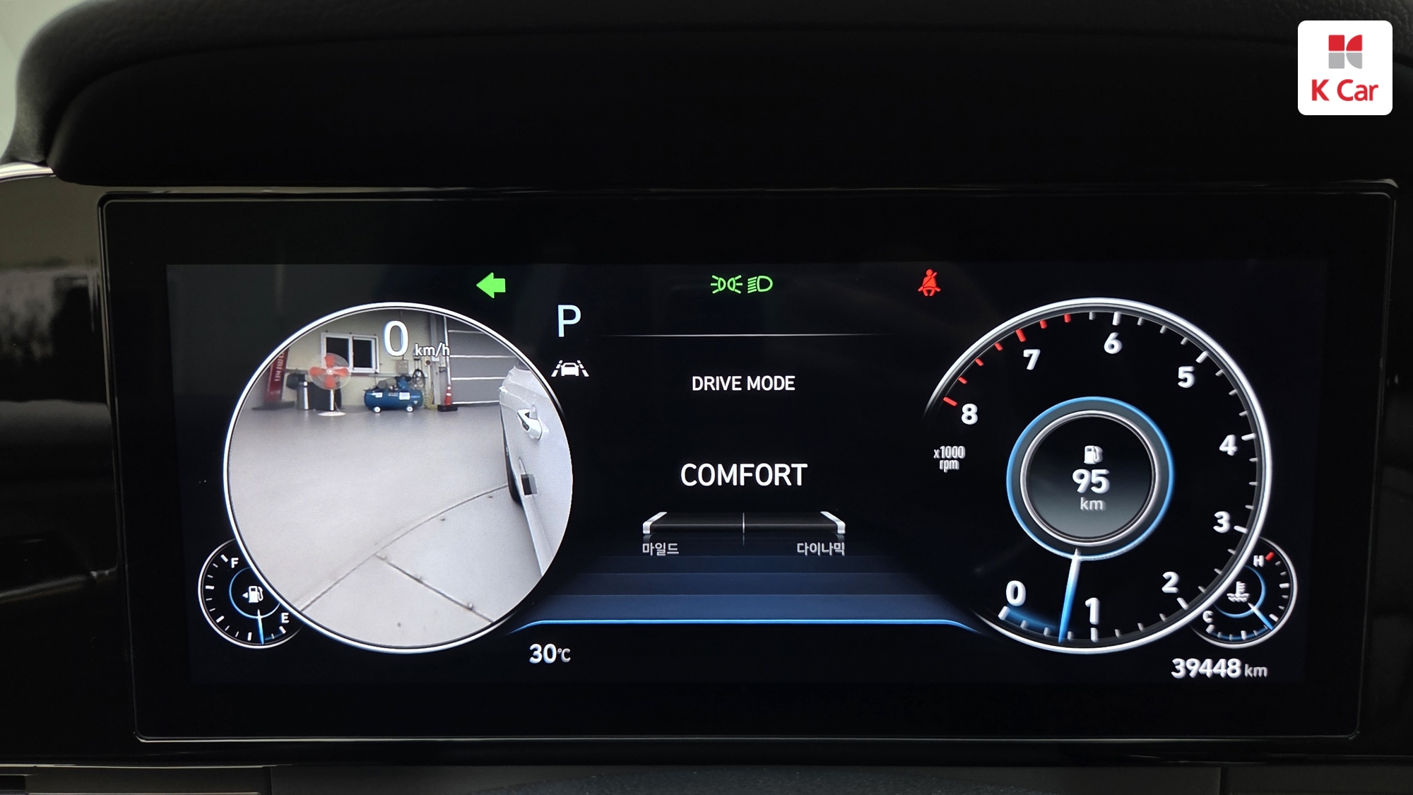 Hyundai Grandeur бензин 2.5, миниатюра 13