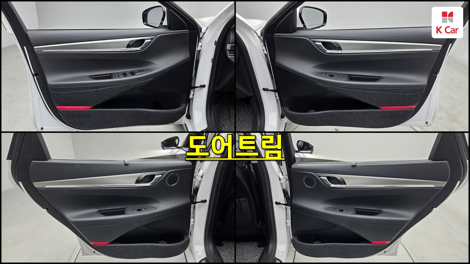 Hyundai Grandeur бензин 2.5, миниатюра 8