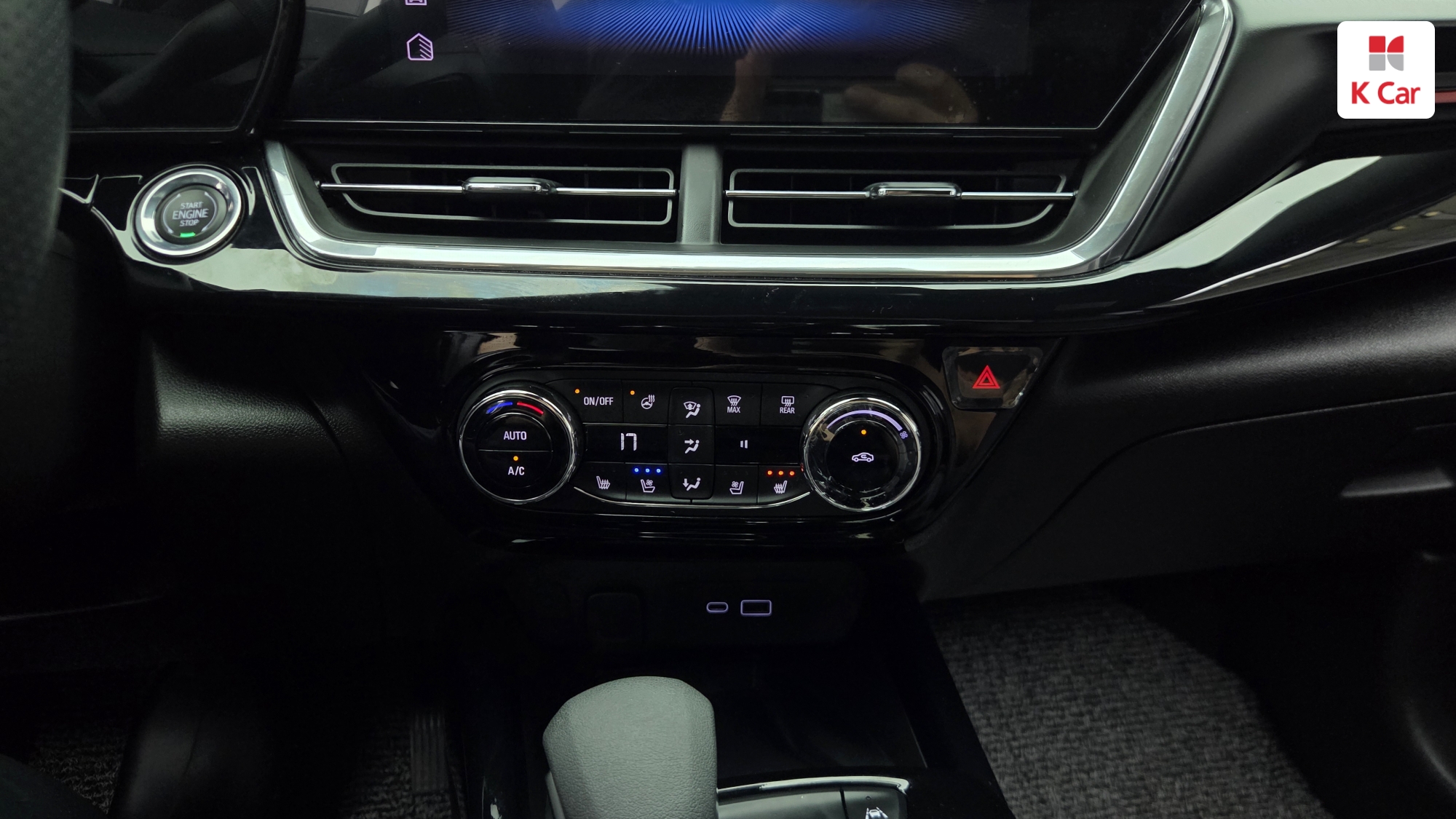 Chevrolet Trax Turbo 1.2 RS, миниатюра 21