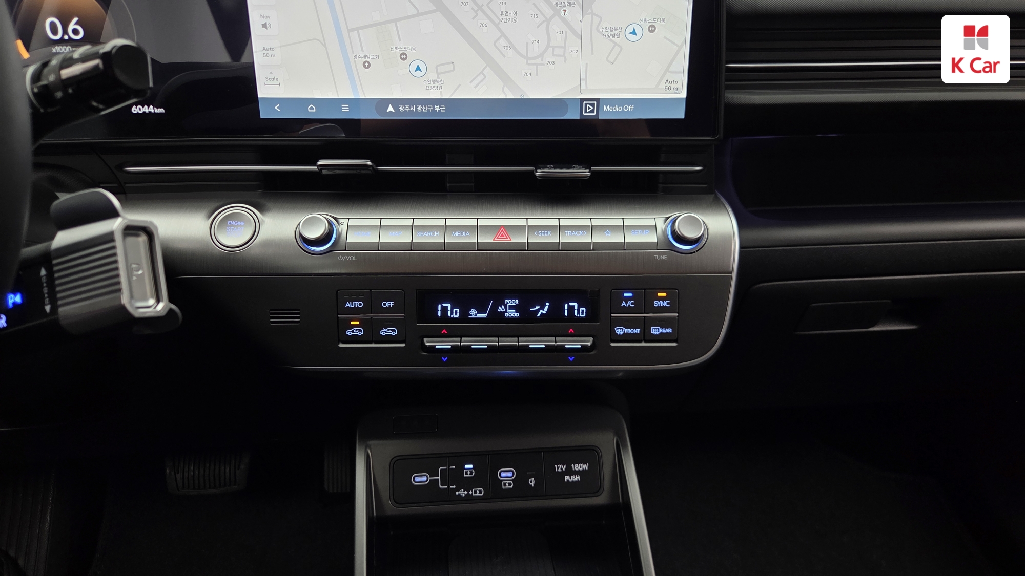 Hyundai Kona бензин 1.6 2WD Inspiration, миниатюра 26