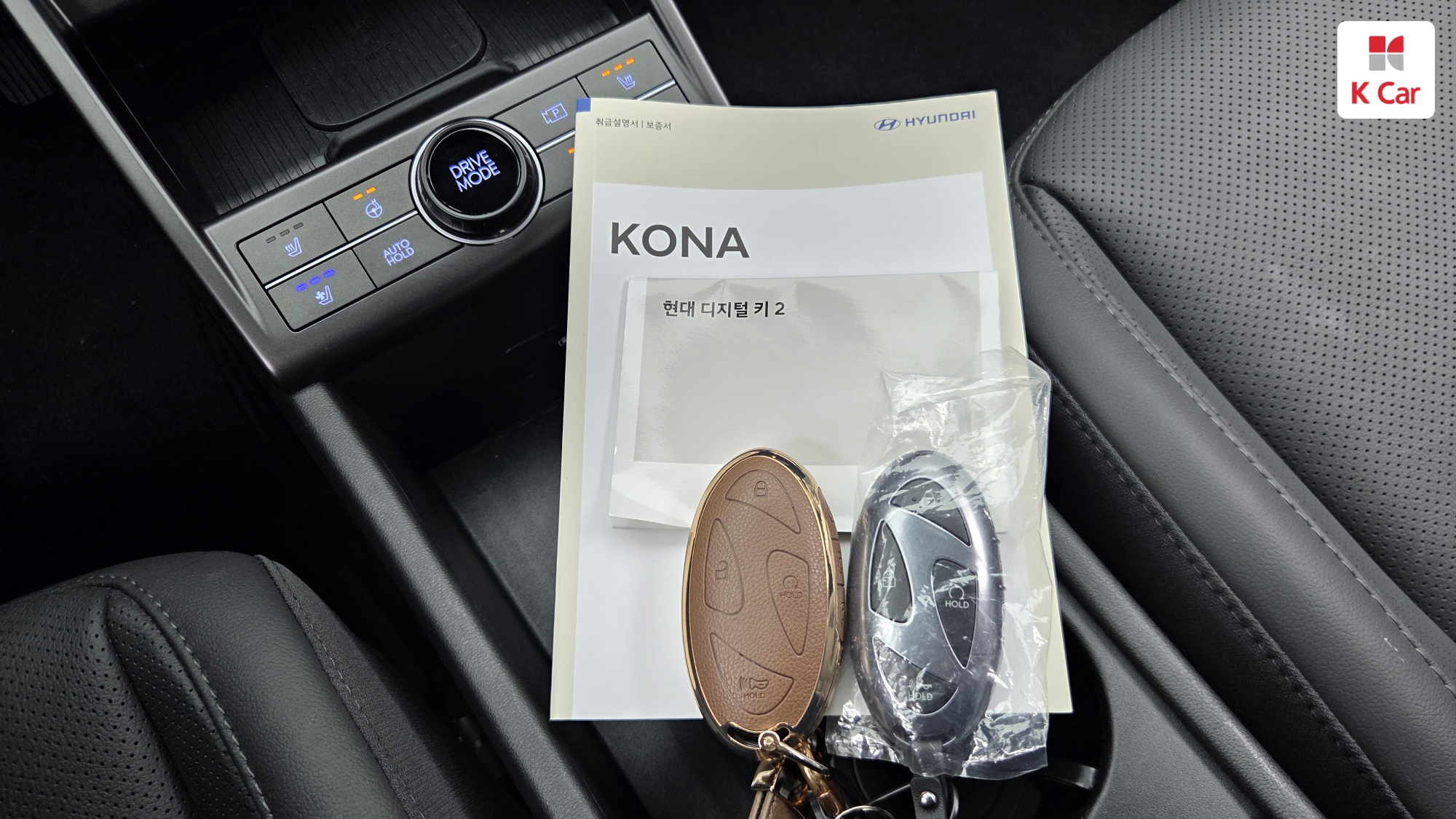 Hyundai Kona бензин 1.6 2WD Inspiration, миниатюра 28