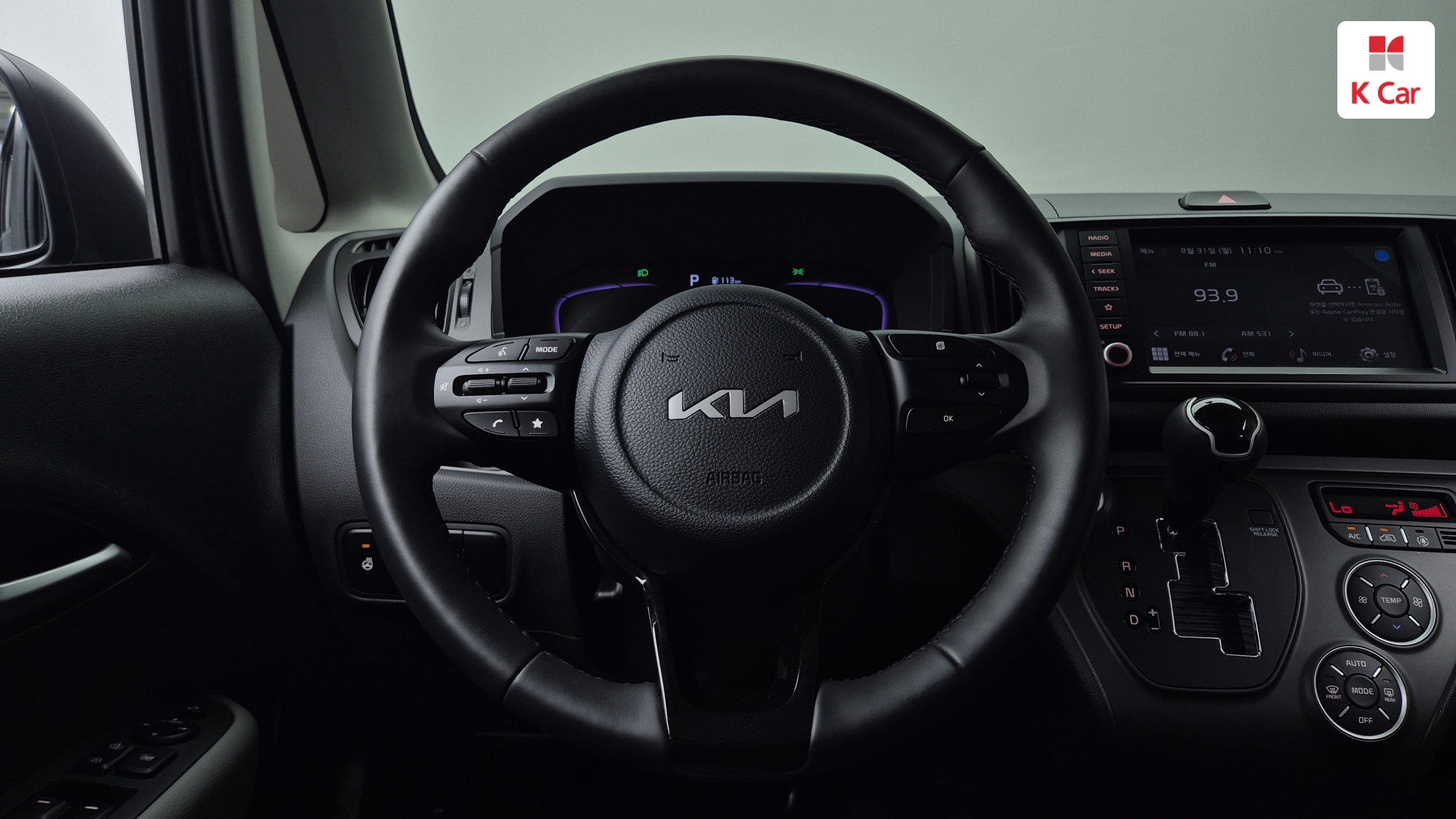 Kia Ray Prestige, миниатюра 6