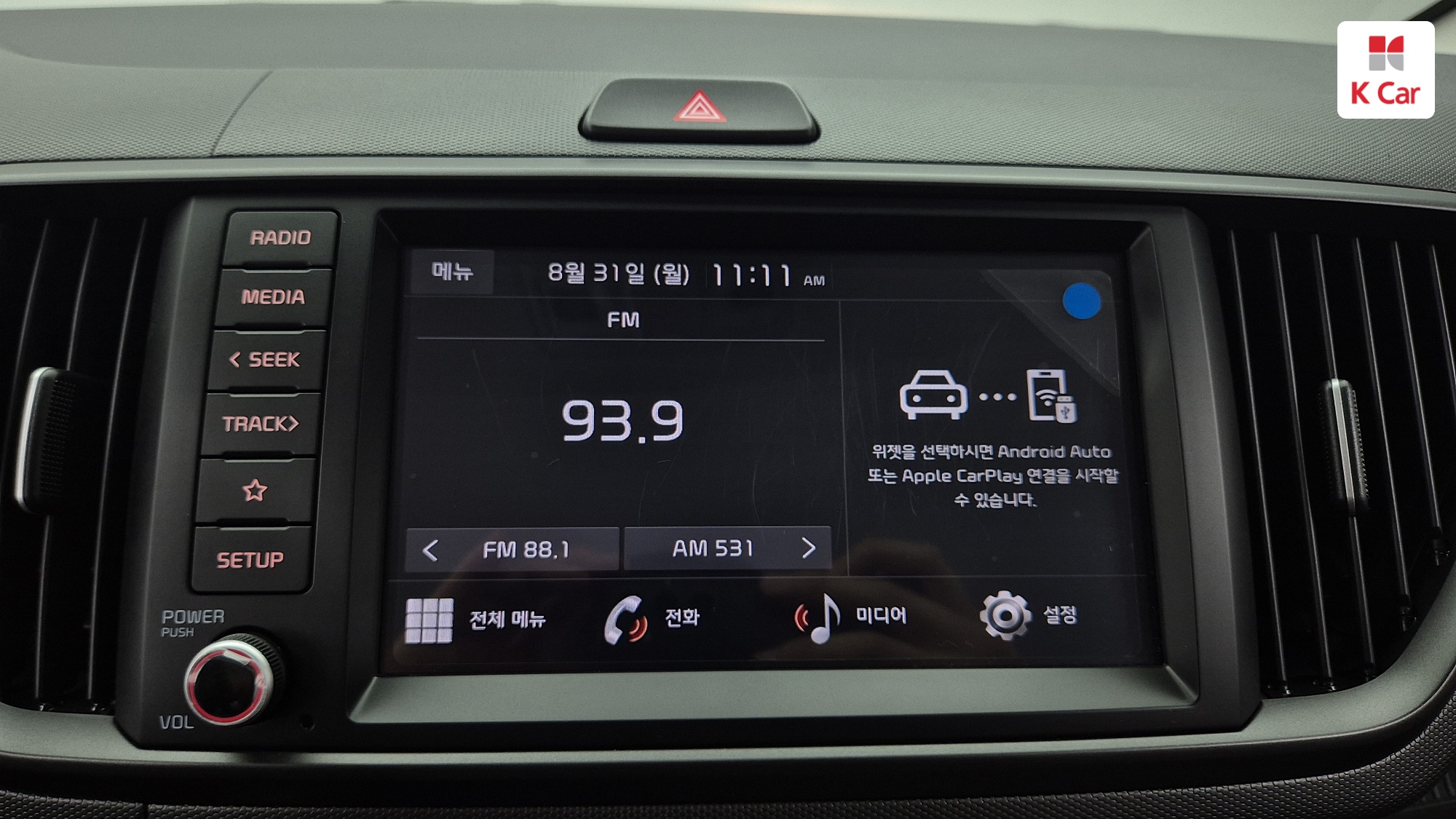 Kia Ray Prestige, миниатюра 10