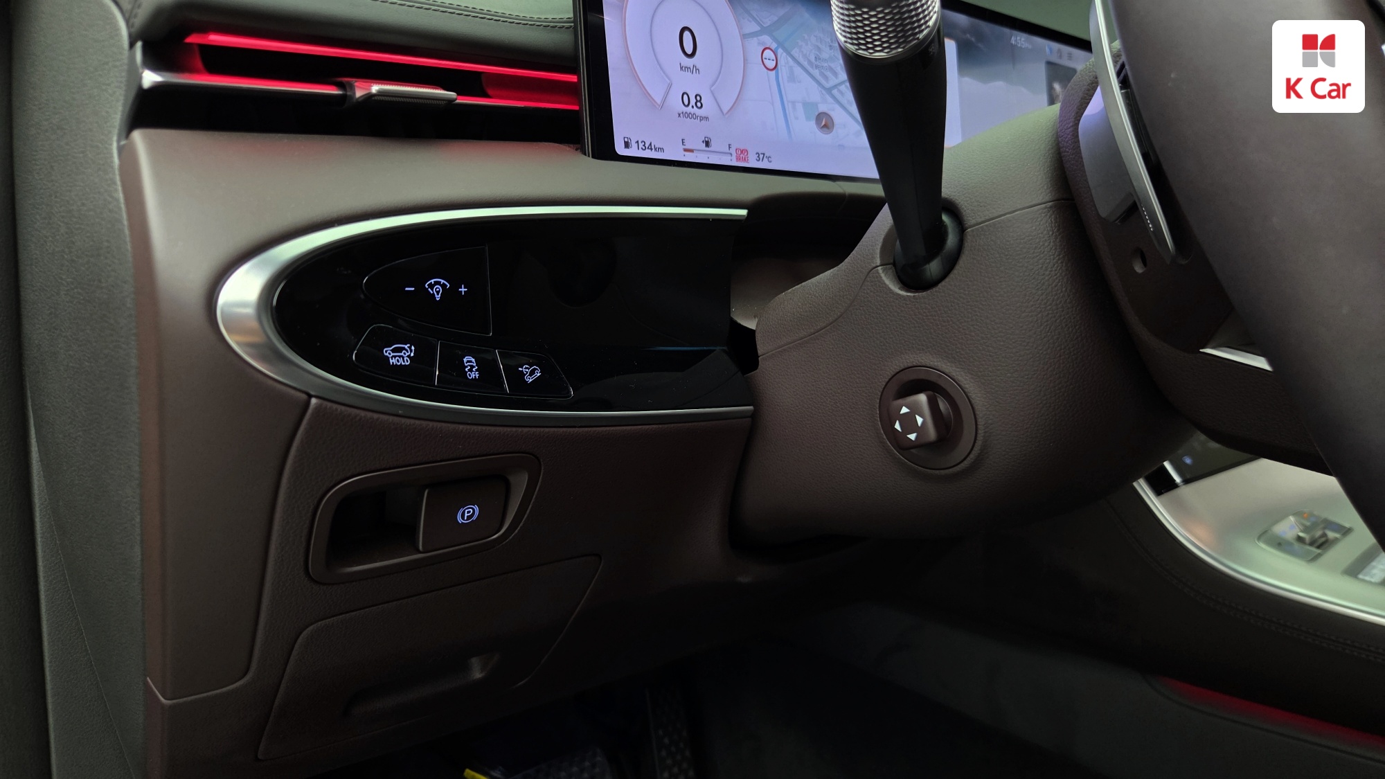 Genesis GV70 бензин Turbo 2.5 2WD, миниатюра 14